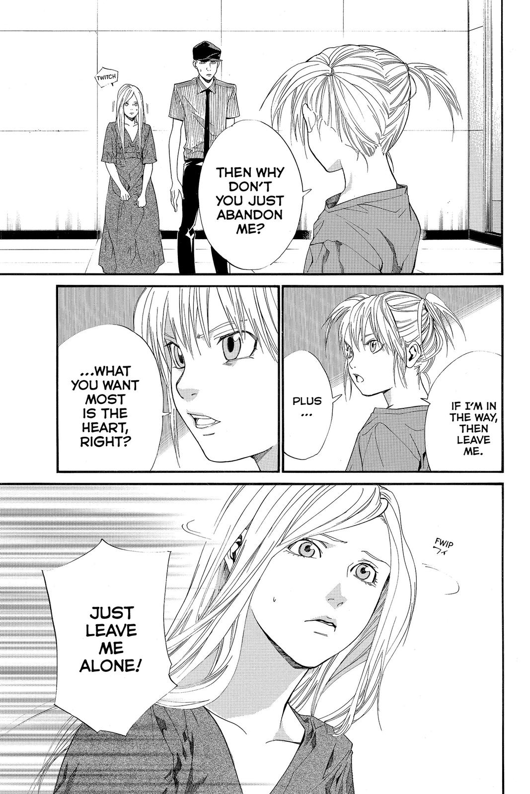 Read Alive_ The Final Evolution (en) Manga Online