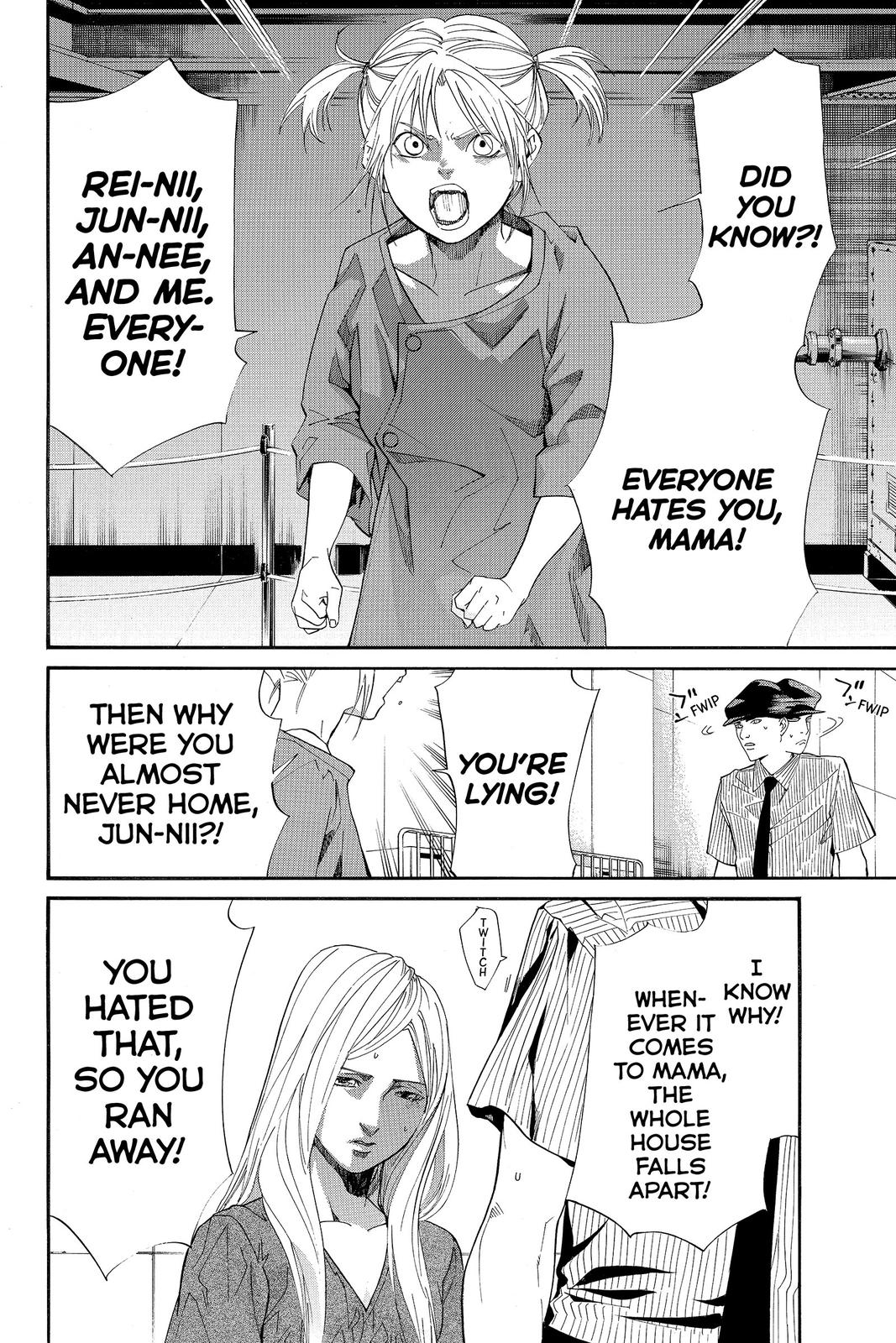 Read Alive_ The Final Evolution (en) Manga Online