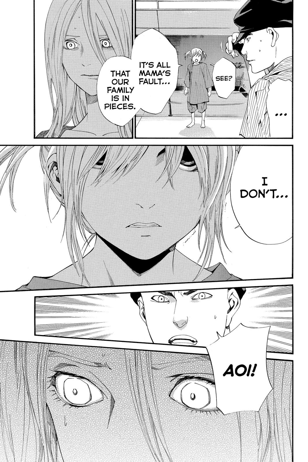 Read Alive_ The Final Evolution (en) Manga Online