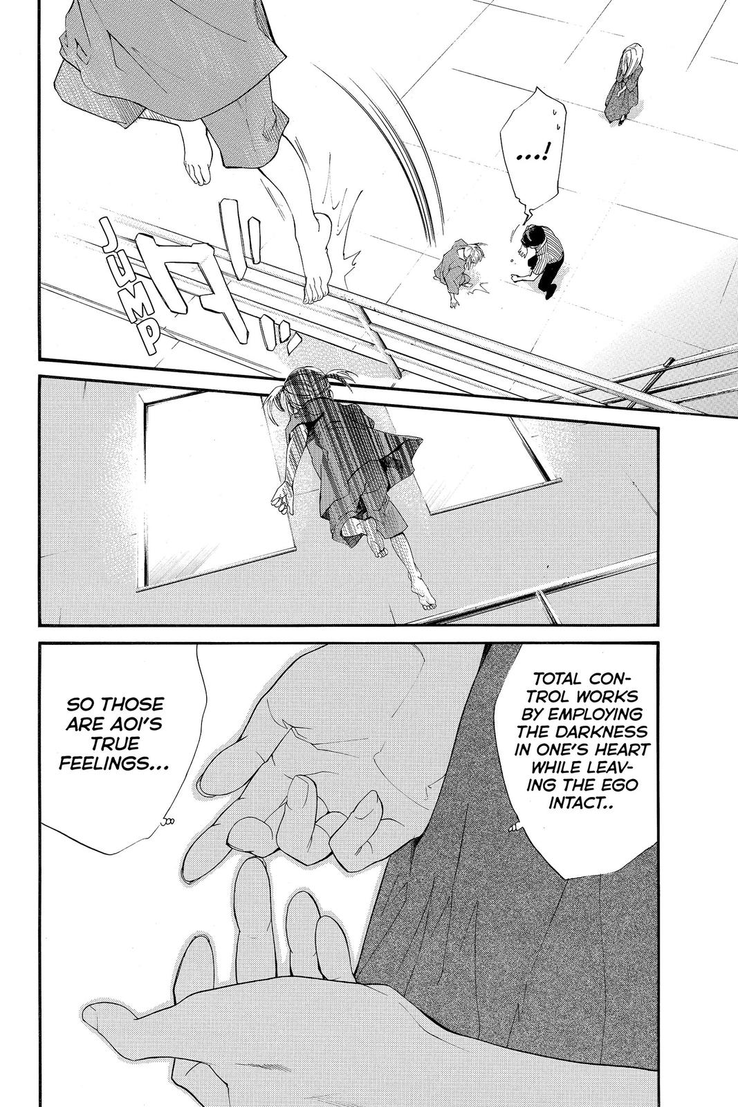 Read Alive_ The Final Evolution (en) Manga Online