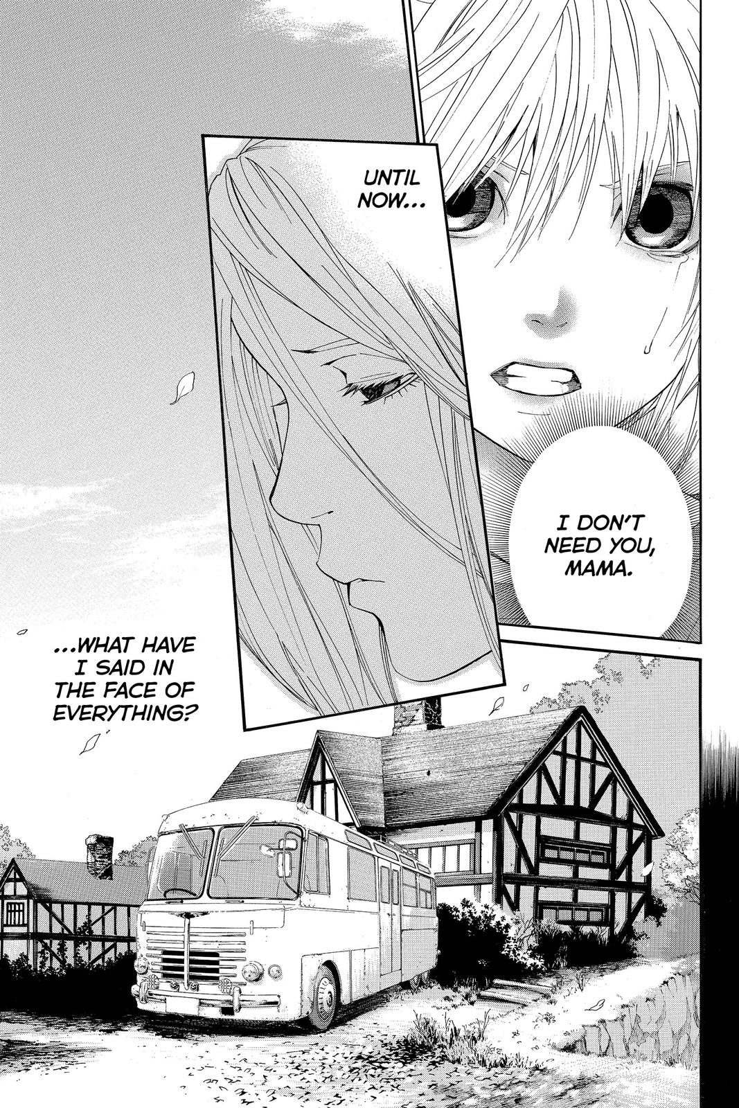 Read Alive_ The Final Evolution (en) Manga Online