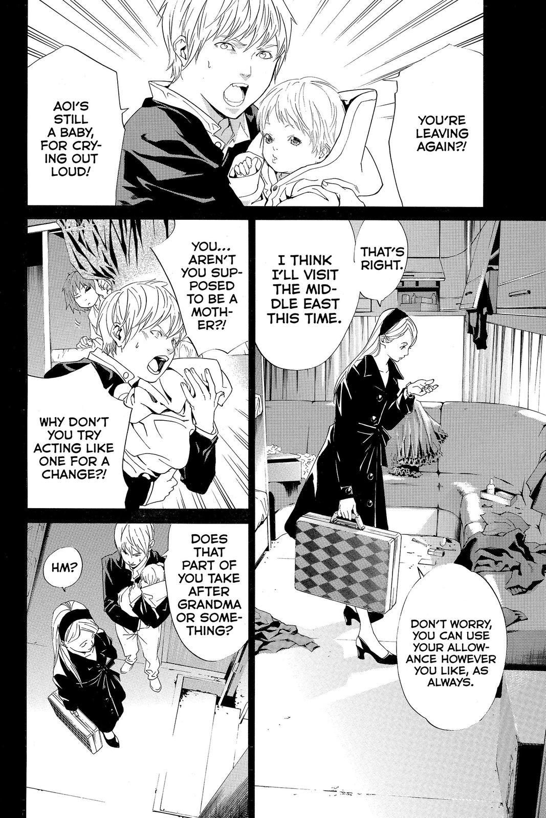 Read Alive_ The Final Evolution (en) Manga Online