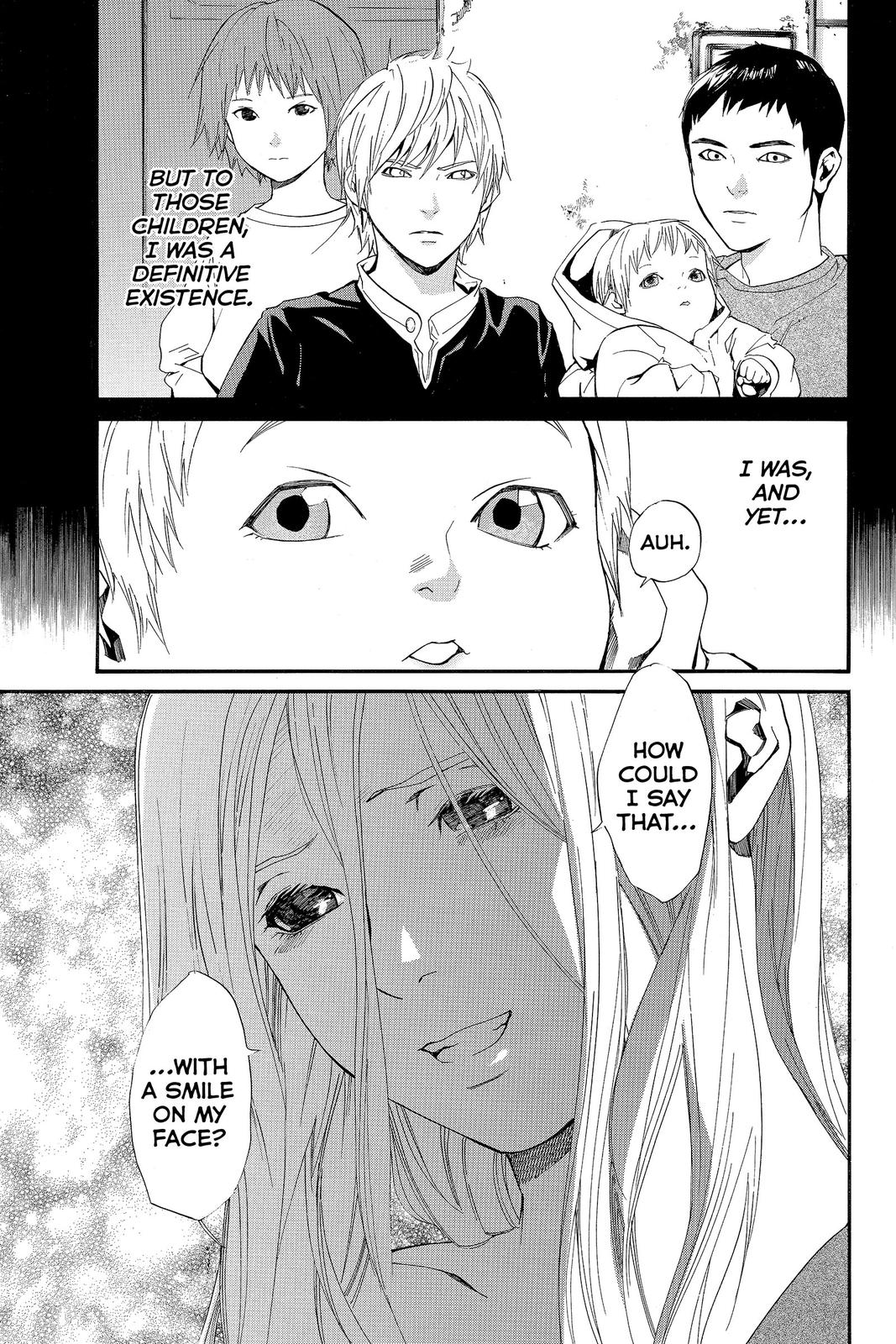 Read Alive_ The Final Evolution (en) Manga Online