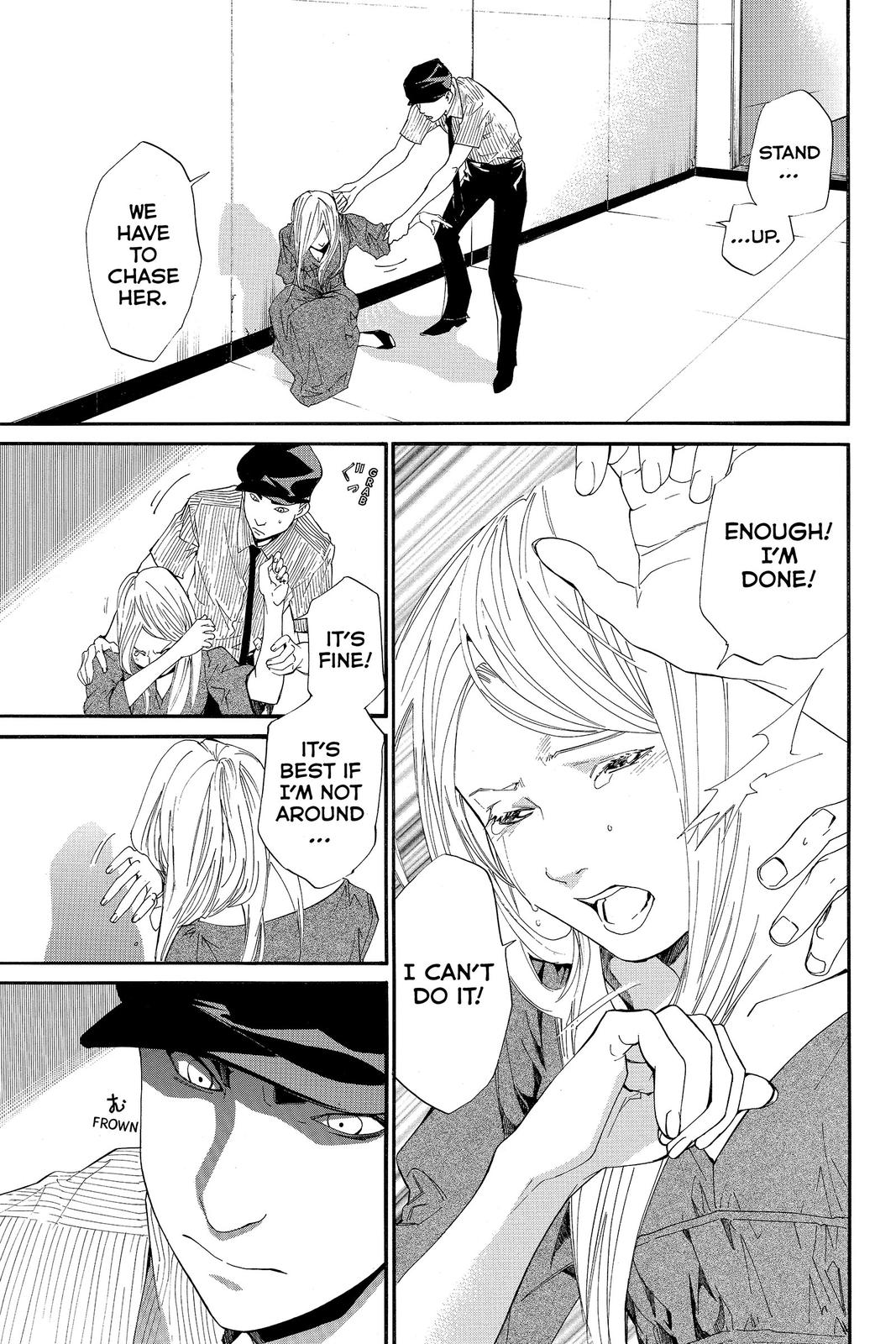 Read Alive_ The Final Evolution (en) Manga Online