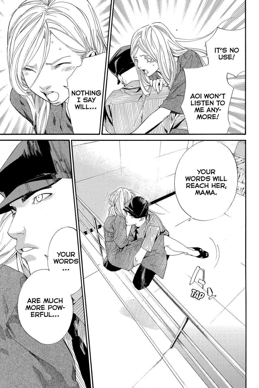 Read Alive_ The Final Evolution (en) Manga Online