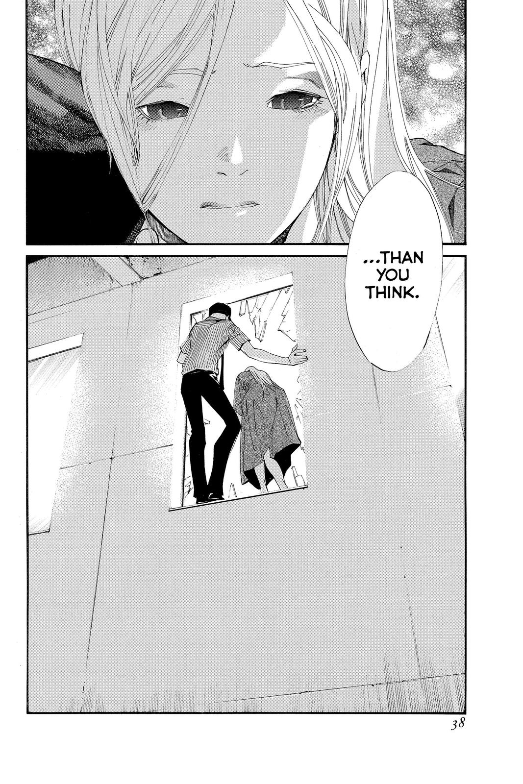 Read Alive_ The Final Evolution (en) Manga Online