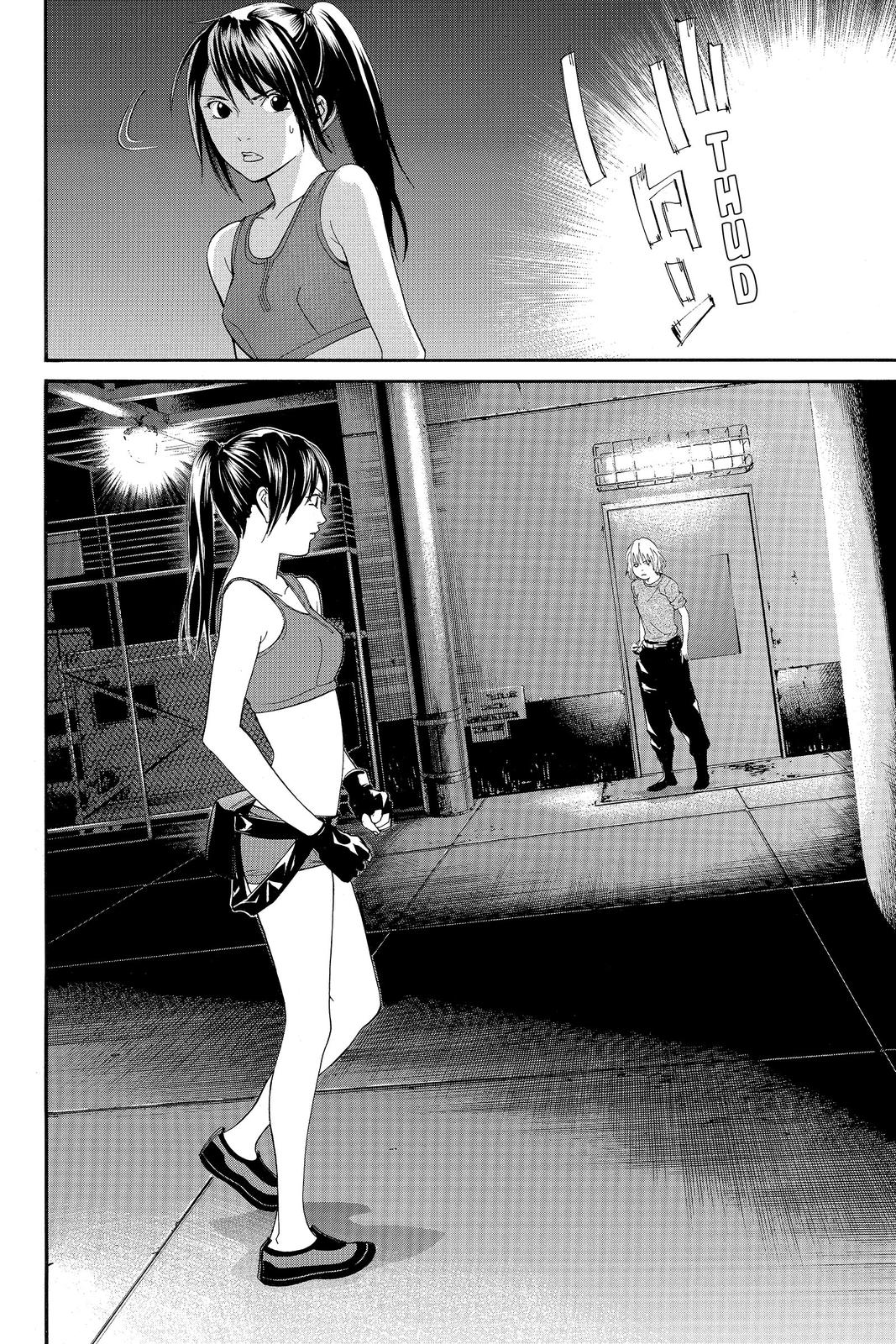 Read Alive_ The Final Evolution (en) Manga Online