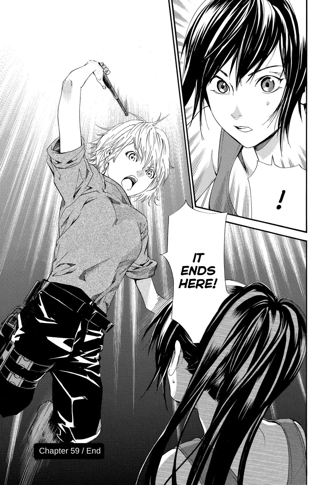 Read Alive_ The Final Evolution (en) Manga Online