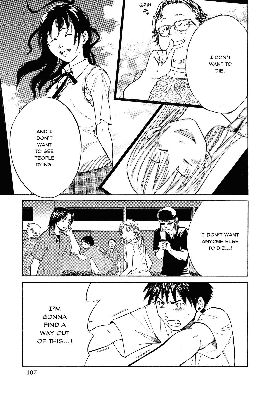 Read Alive_ The Final Evolution (en) Manga Online