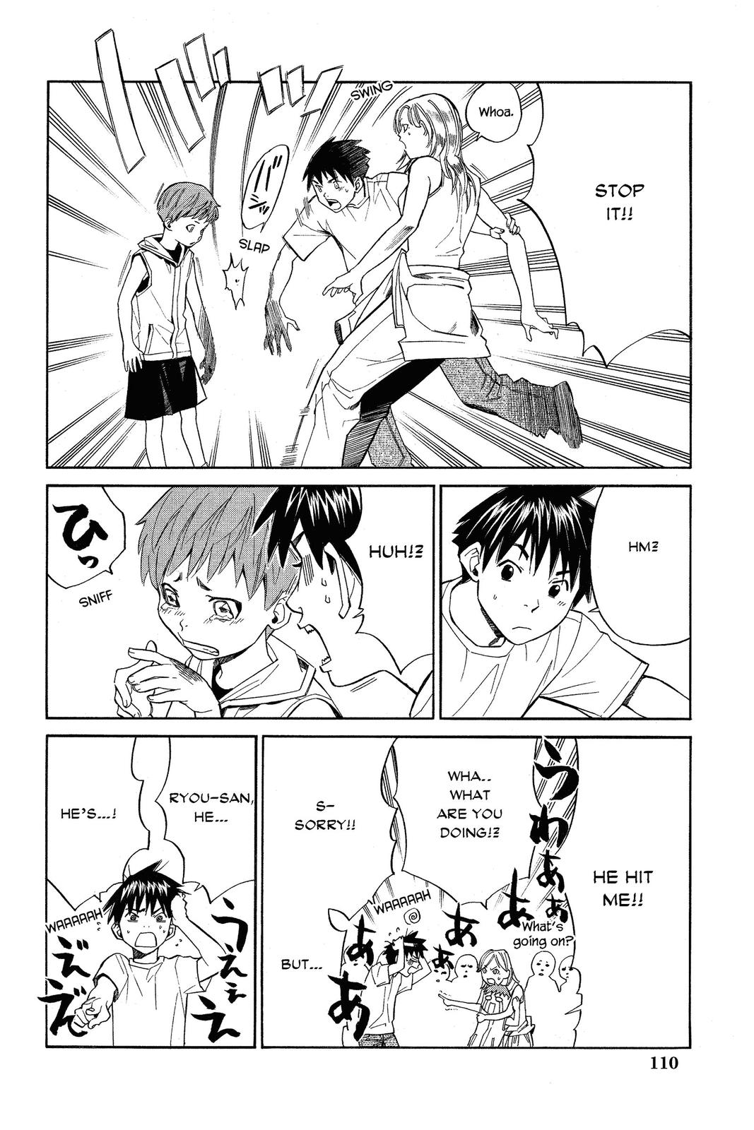 Read Alive_ The Final Evolution (en) Manga Online