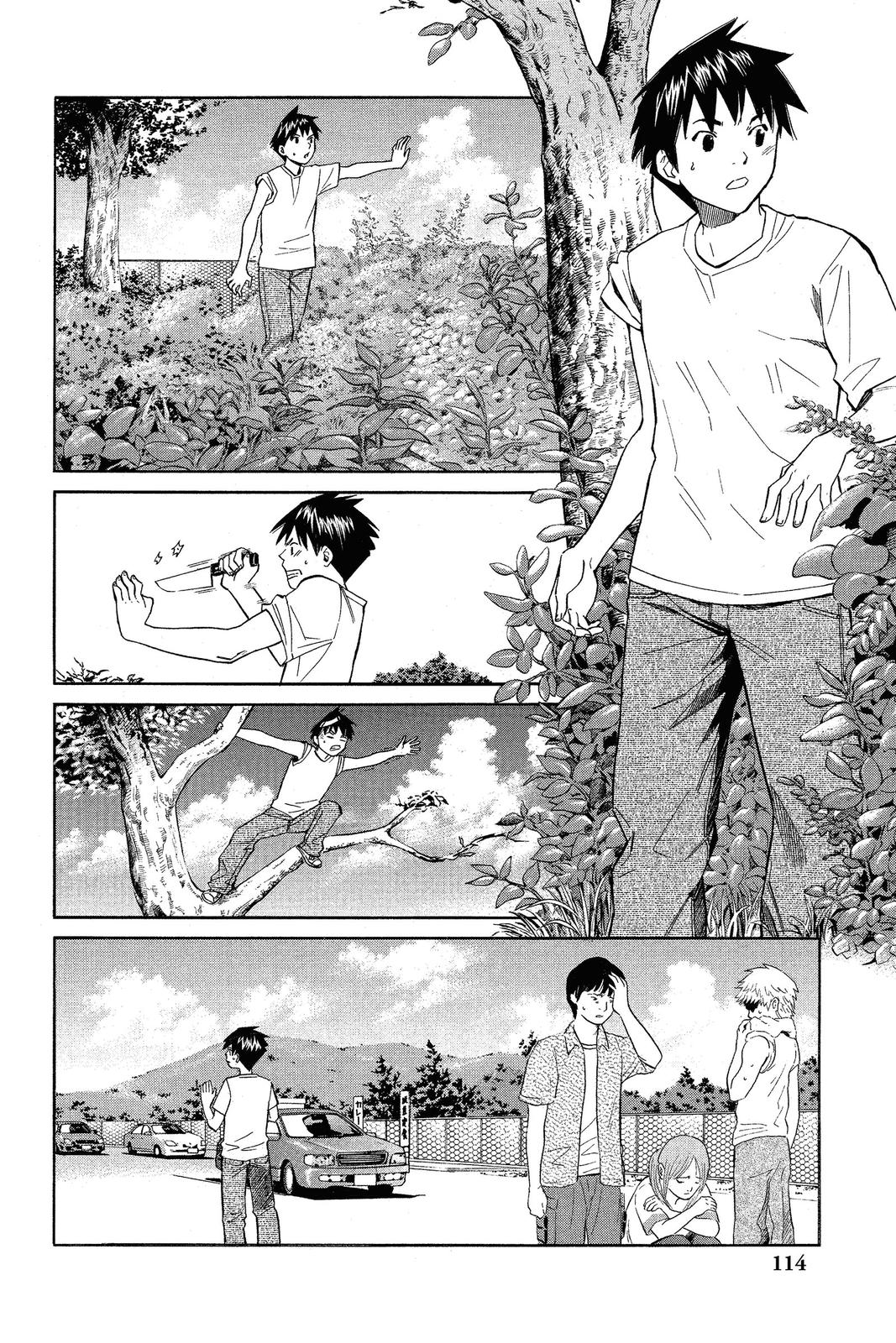 Read Alive_ The Final Evolution (en) Manga Online