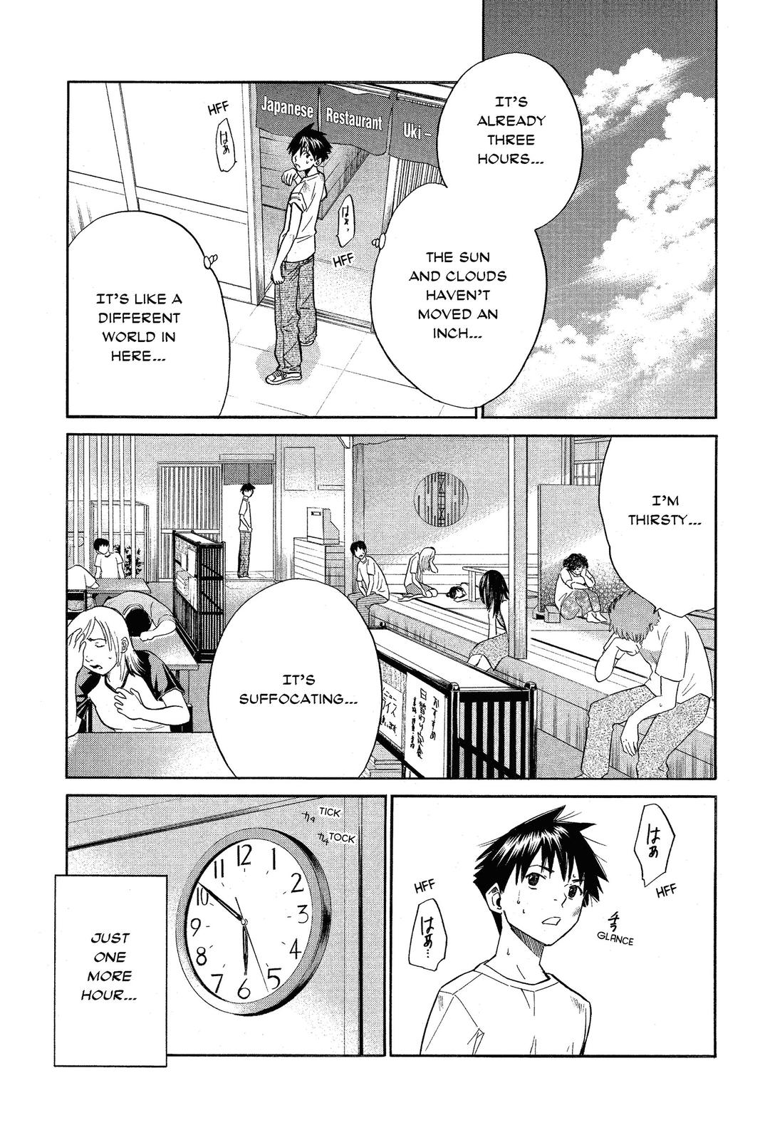 Read Alive_ The Final Evolution (en) Manga Online