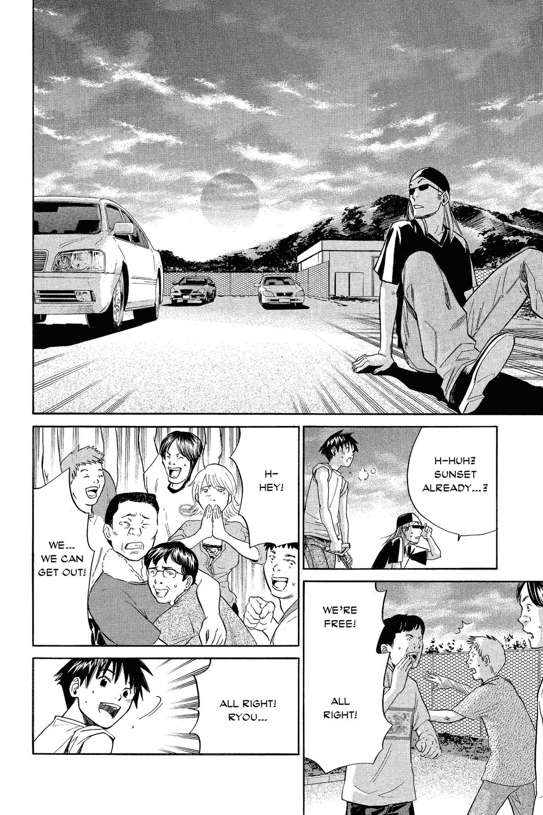 Read Alive_ The Final Evolution (en) Manga Online