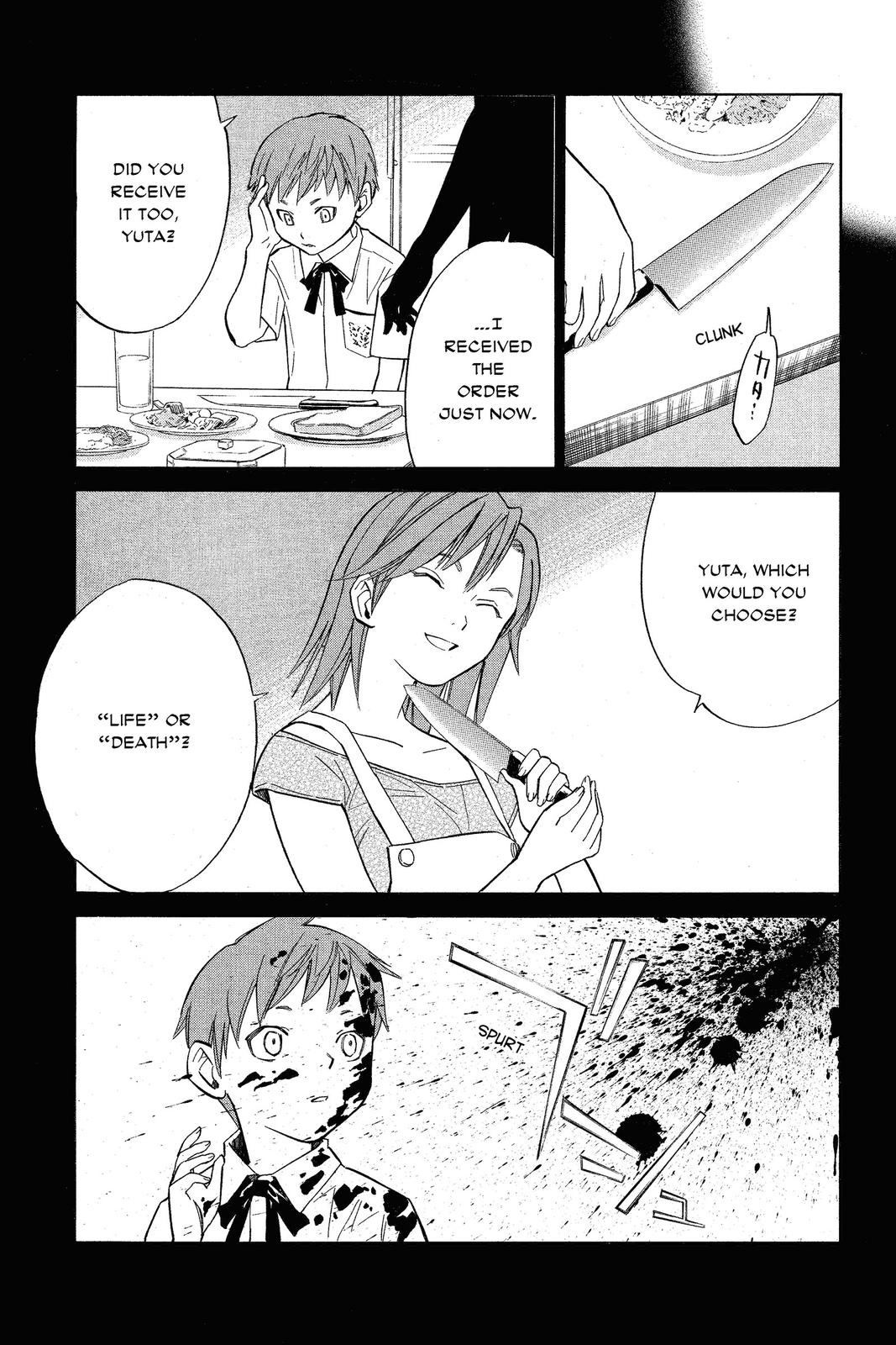 Read Alive_ The Final Evolution (en) Manga Online