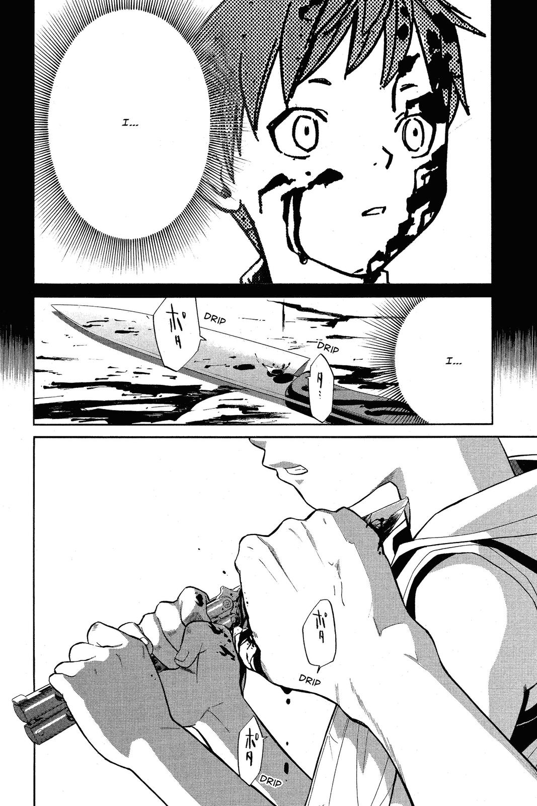 Read Alive_ The Final Evolution (en) Manga Online