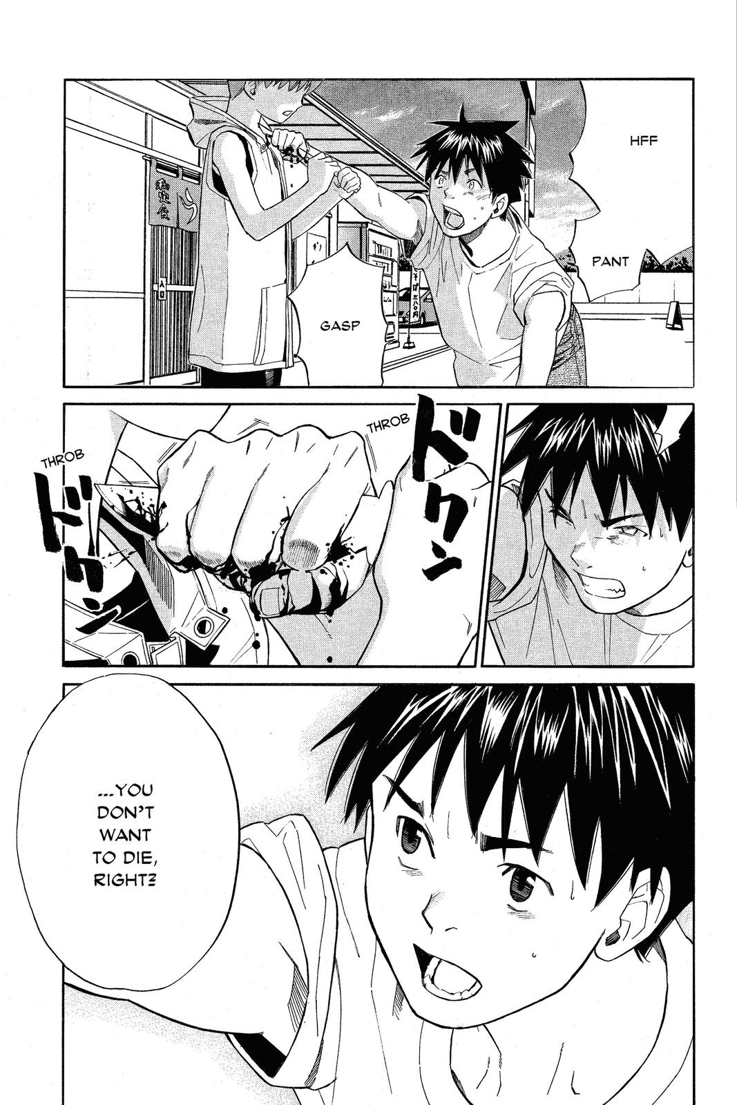 Read Alive_ The Final Evolution (en) Manga Online