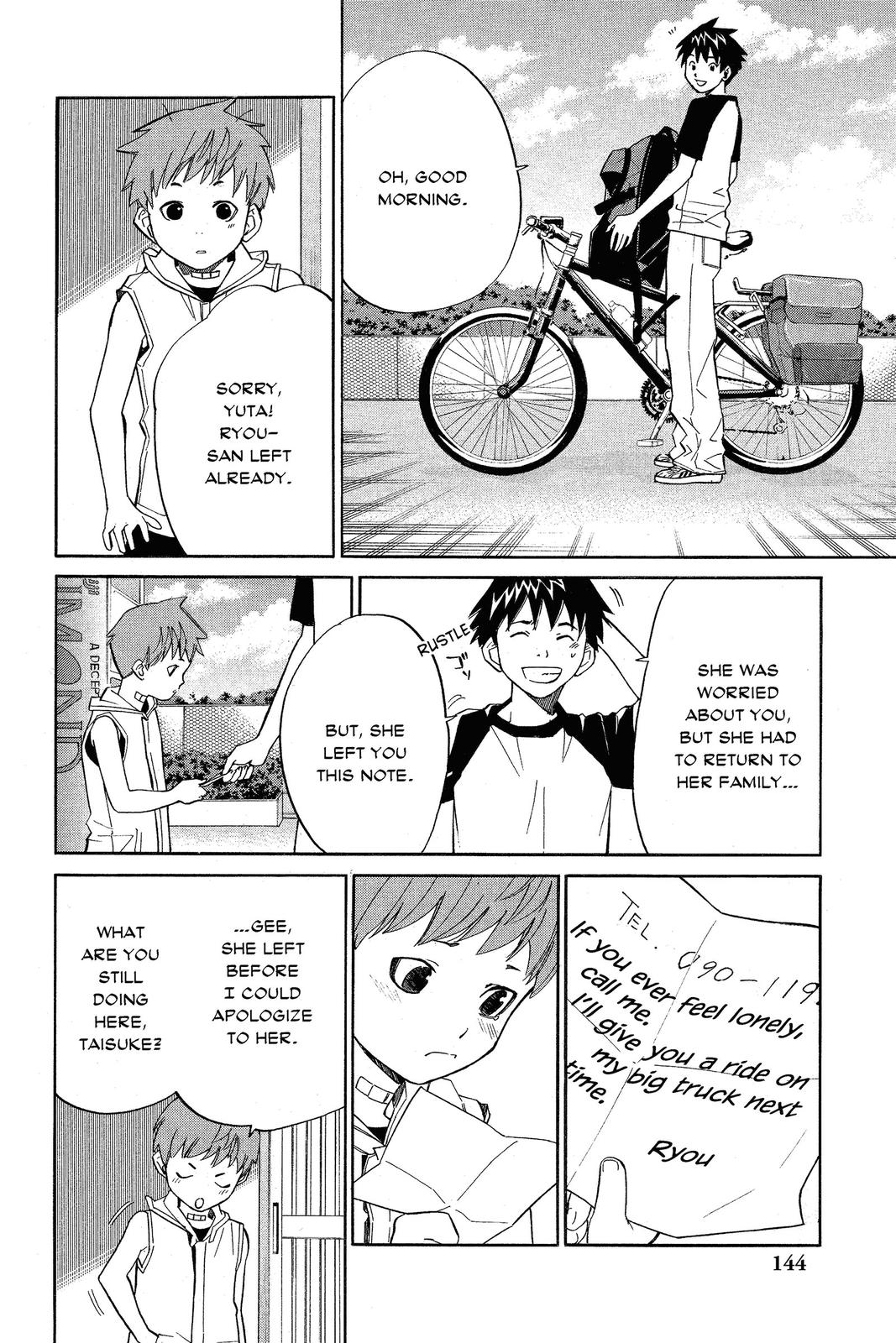 Read Alive_ The Final Evolution (en) Manga Online