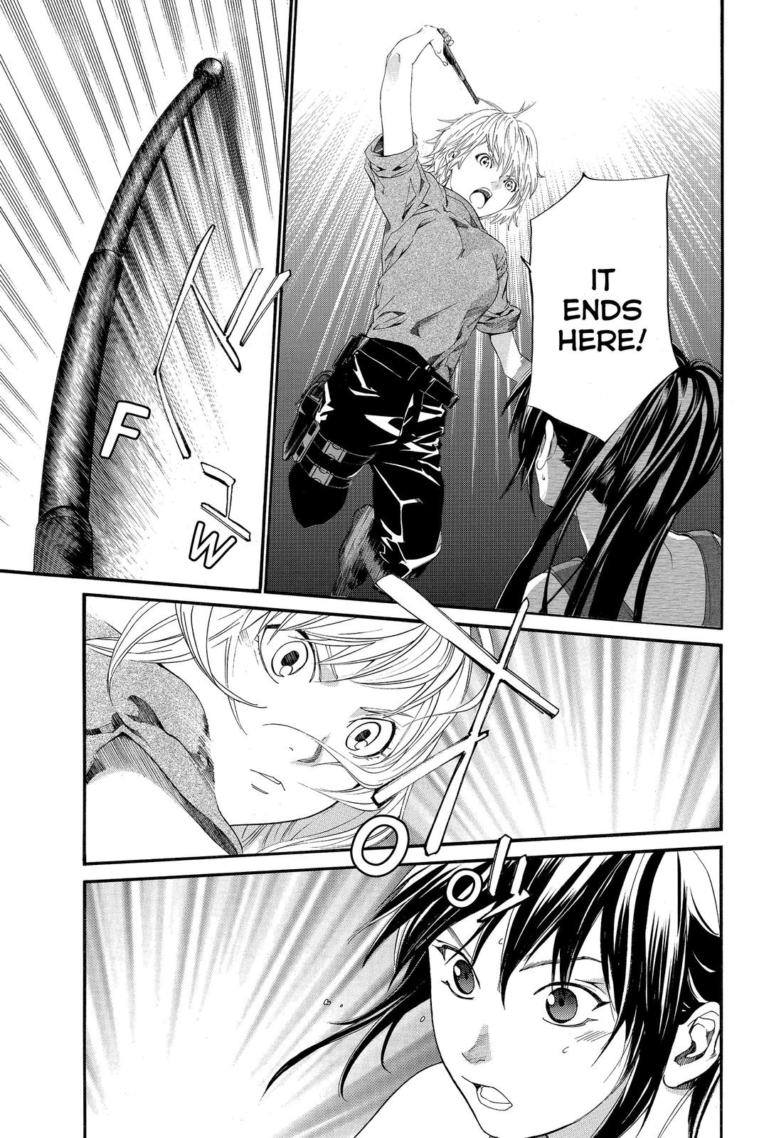 Read Alive_ The Final Evolution (en) Manga Online