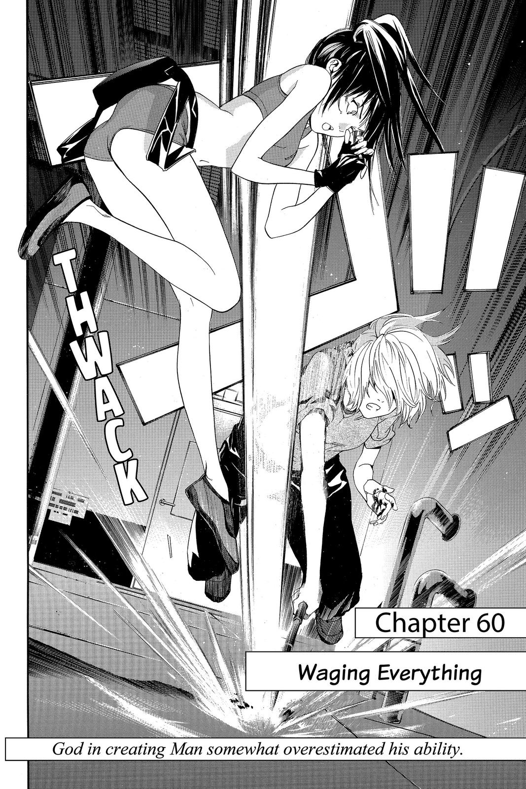 Read Alive_ The Final Evolution (en) Manga Online