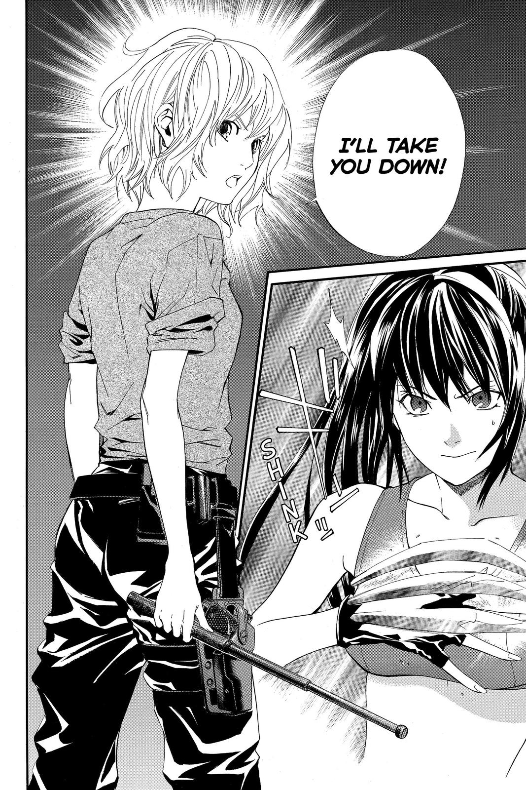 Read Alive_ The Final Evolution (en) Manga Online