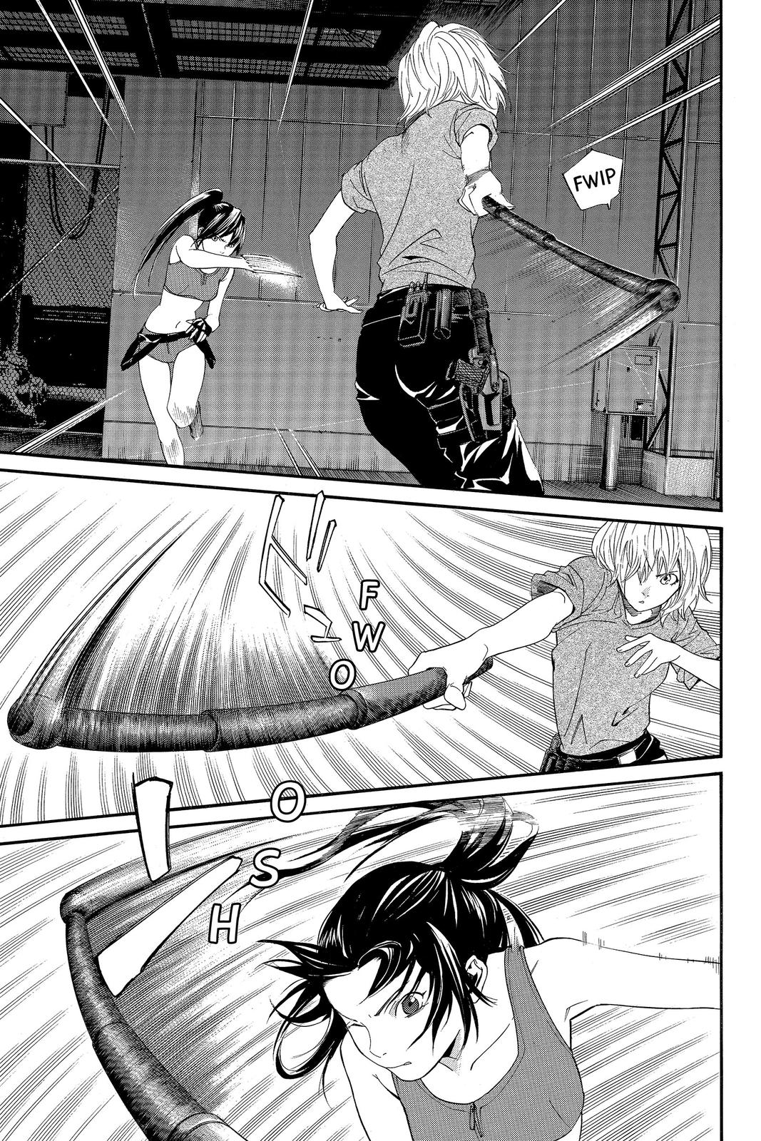 Read Alive_ The Final Evolution (en) Manga Online