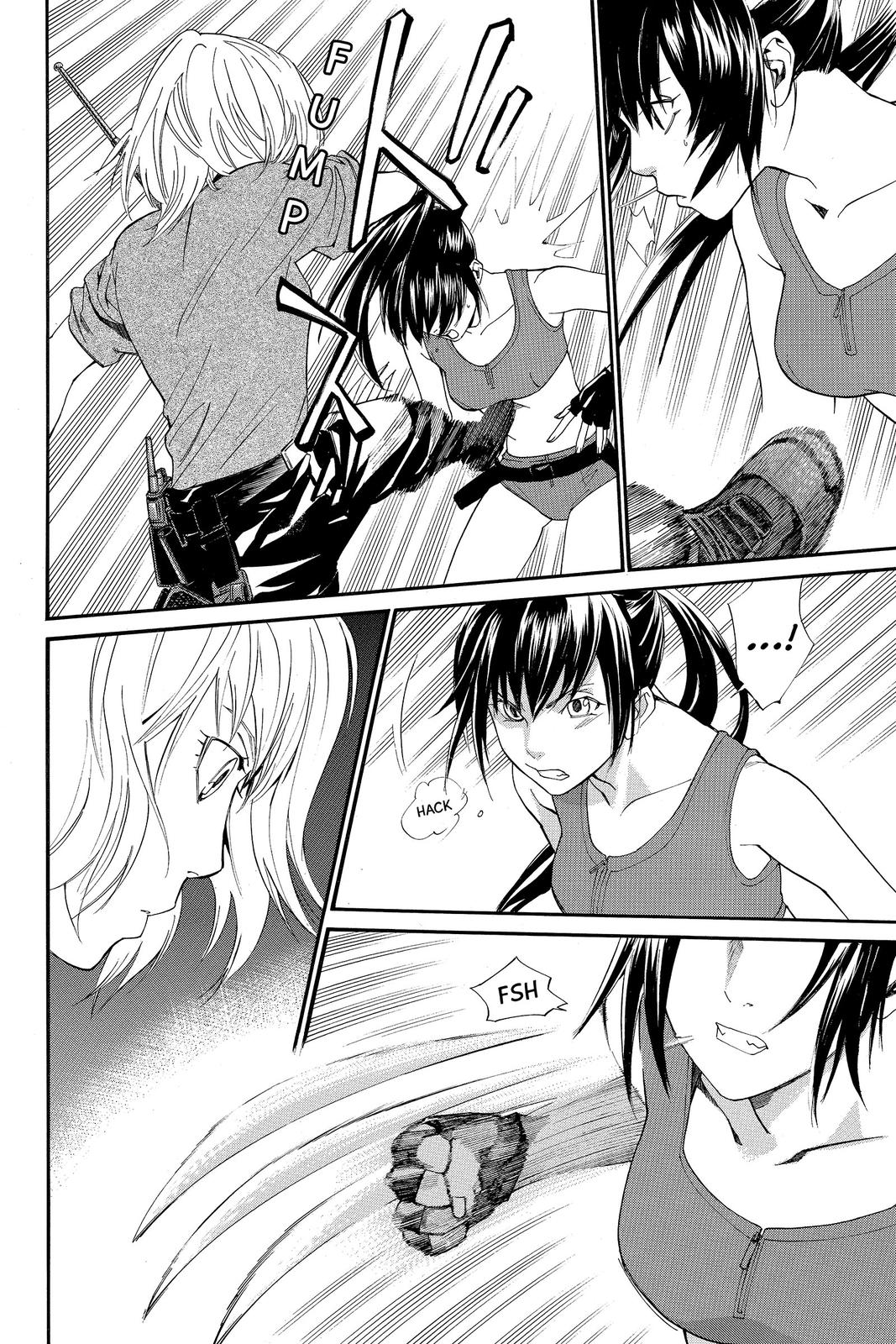 Read Alive_ The Final Evolution (en) Manga Online