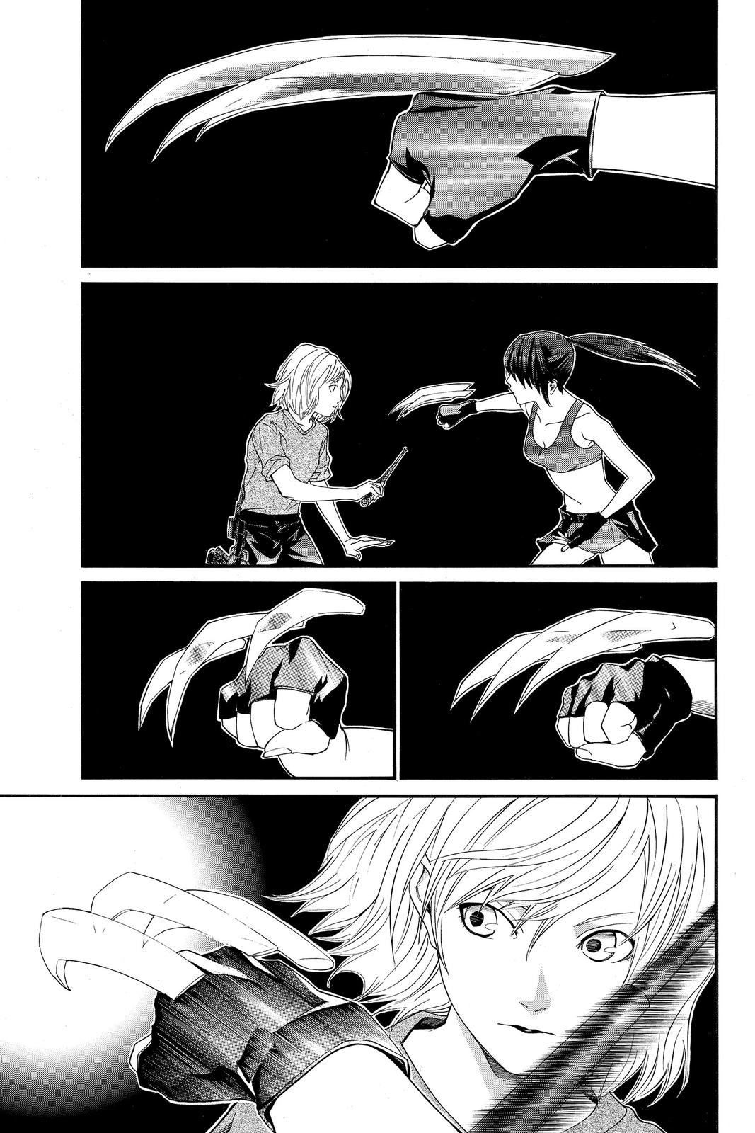 Read Alive_ The Final Evolution (en) Manga Online