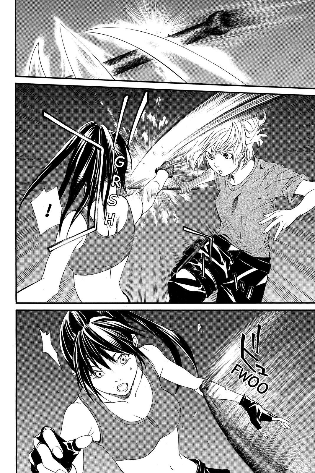 Read Alive_ The Final Evolution (en) Manga Online