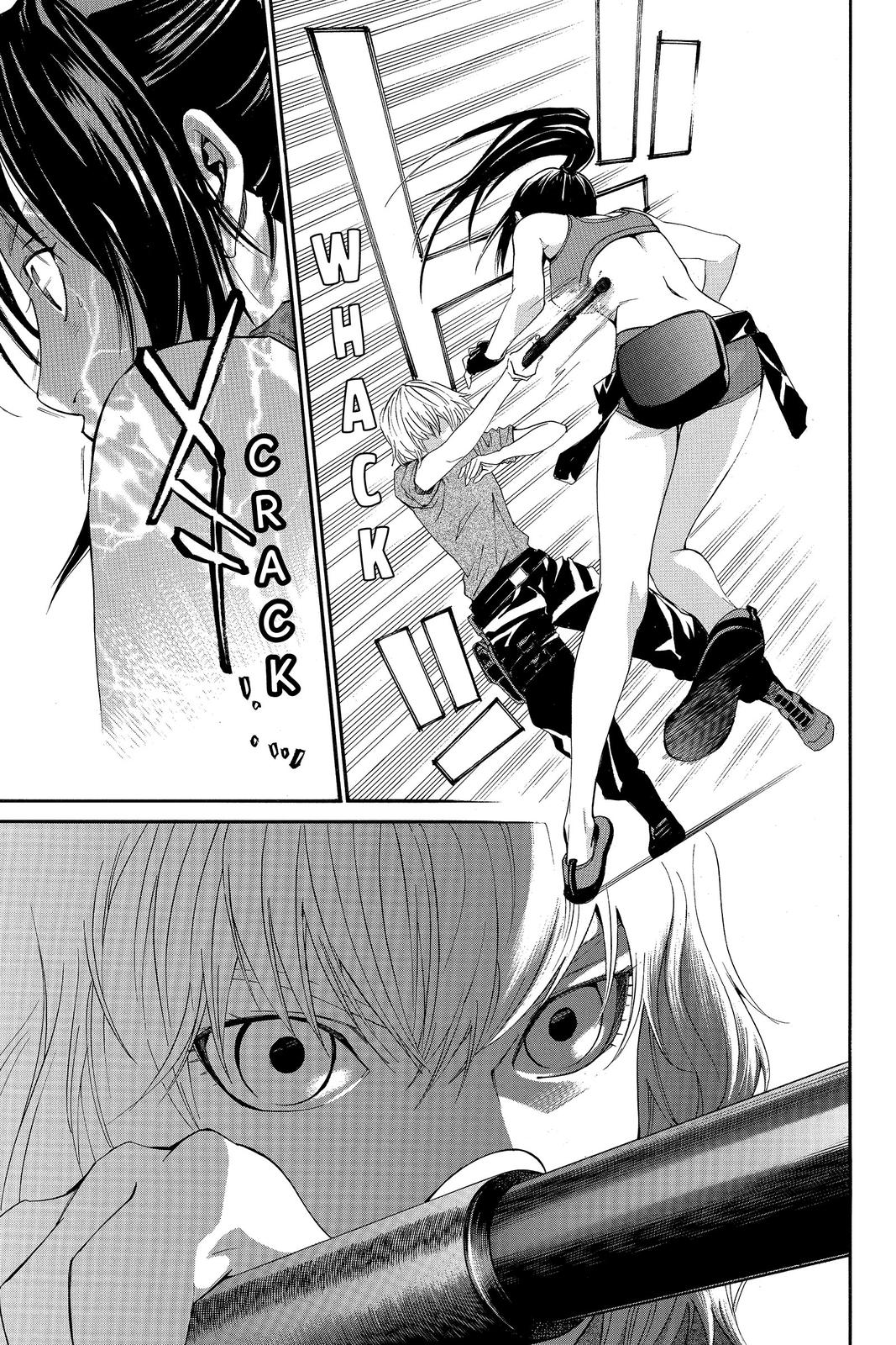 Read Alive_ The Final Evolution (en) Manga Online