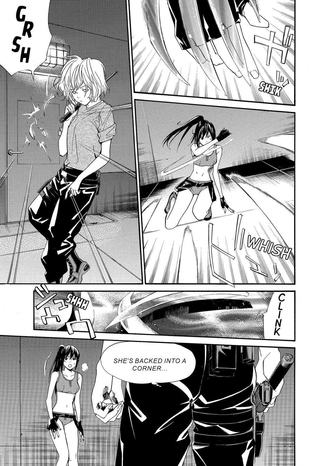 Read Alive_ The Final Evolution (en) Manga Online