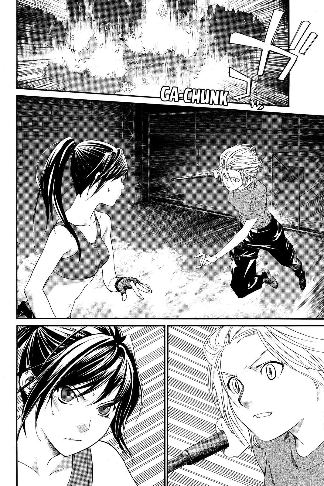 Read Alive_ The Final Evolution (en) Manga Online