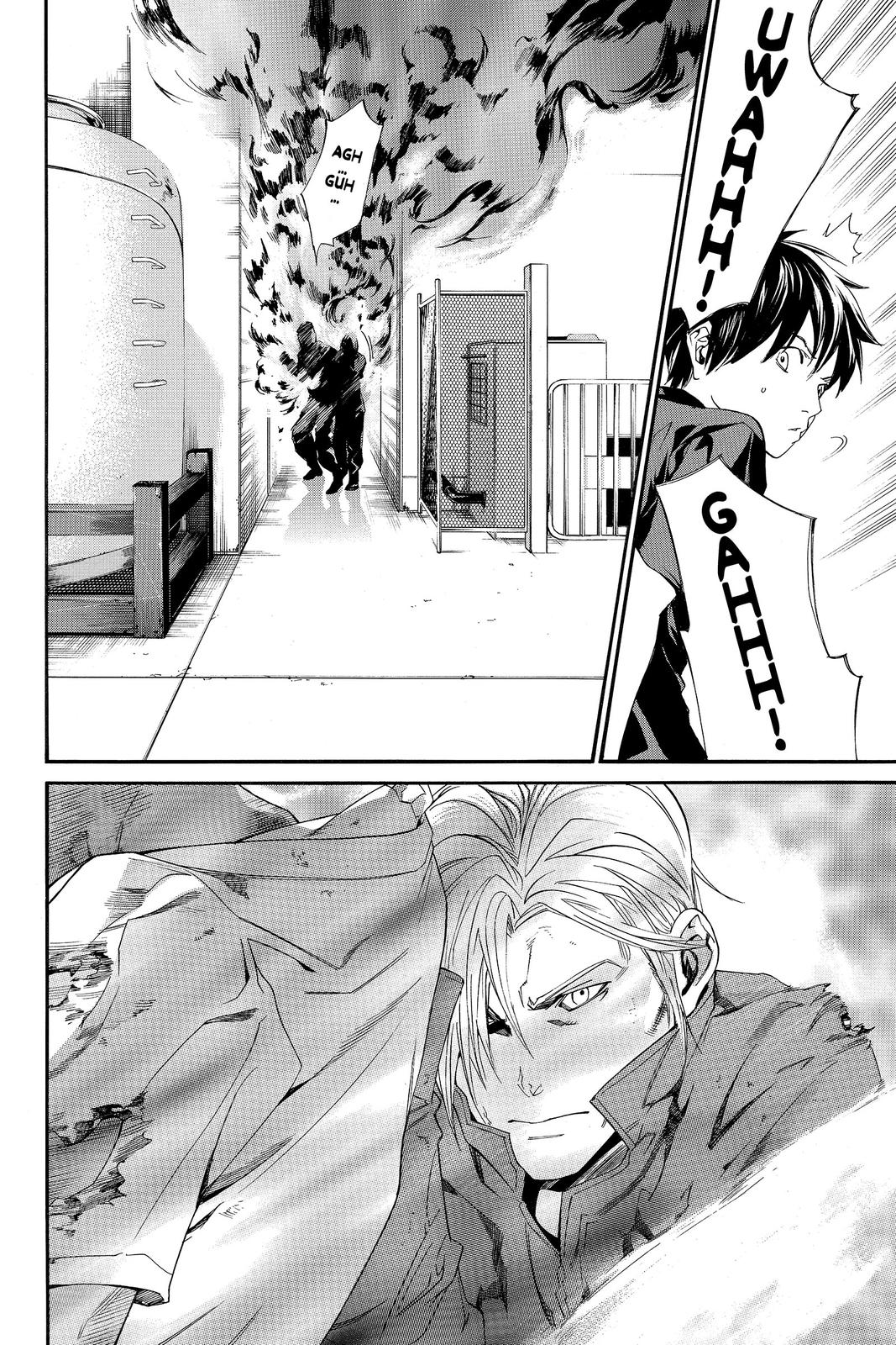 Read Alive_ The Final Evolution (en) Manga Online