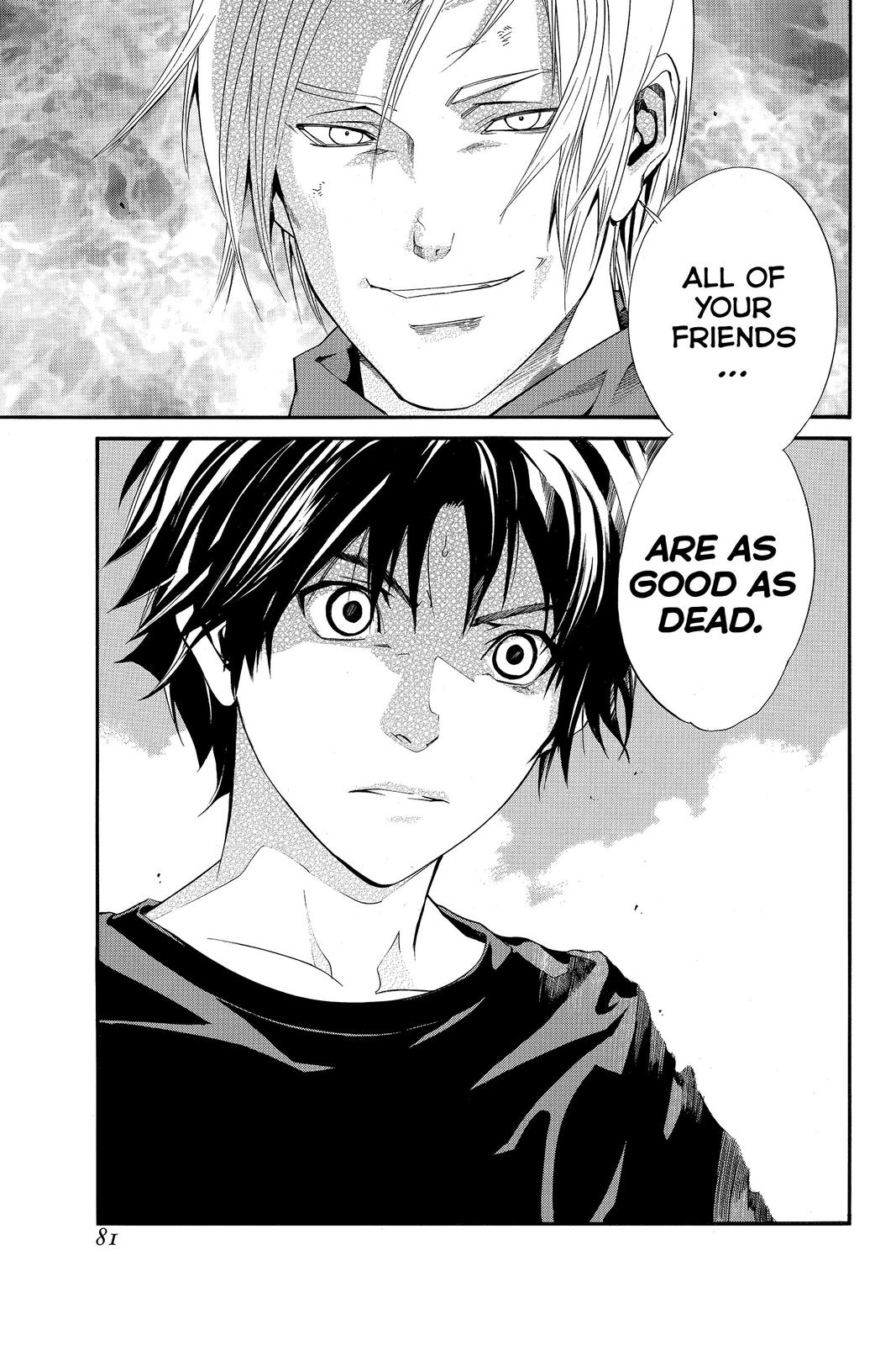 Read Alive_ The Final Evolution (en) Manga Online