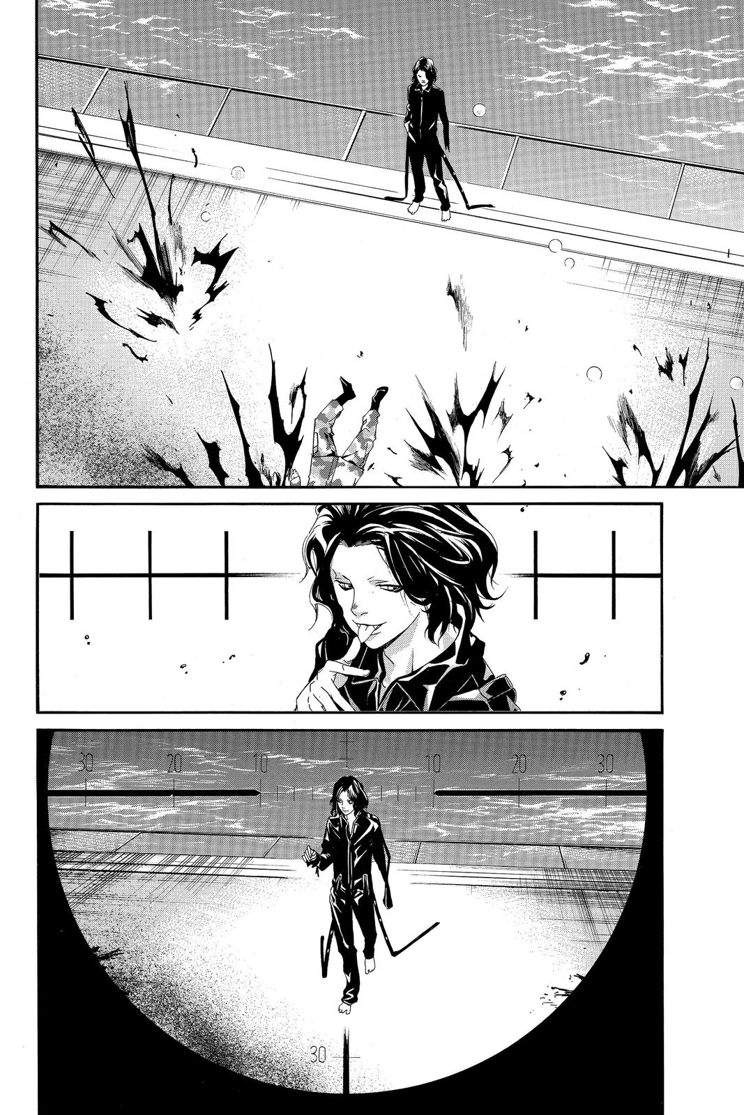 Read Alive_ The Final Evolution (en) Manga Online