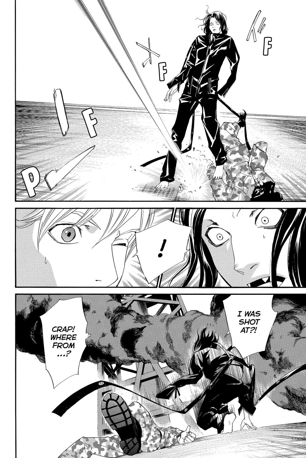 Read Alive_ The Final Evolution (en) Manga Online