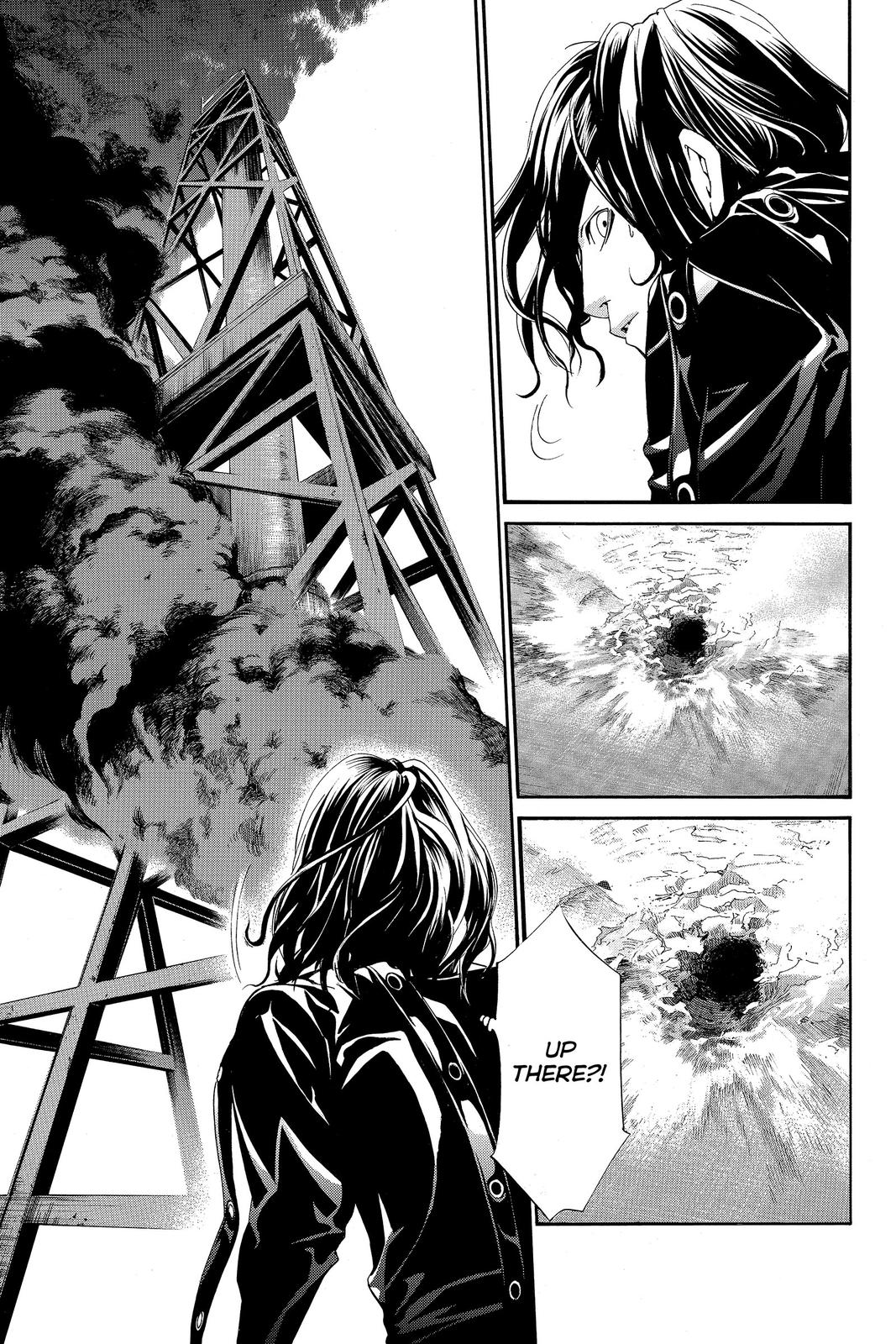 Read Alive_ The Final Evolution (en) Manga Online