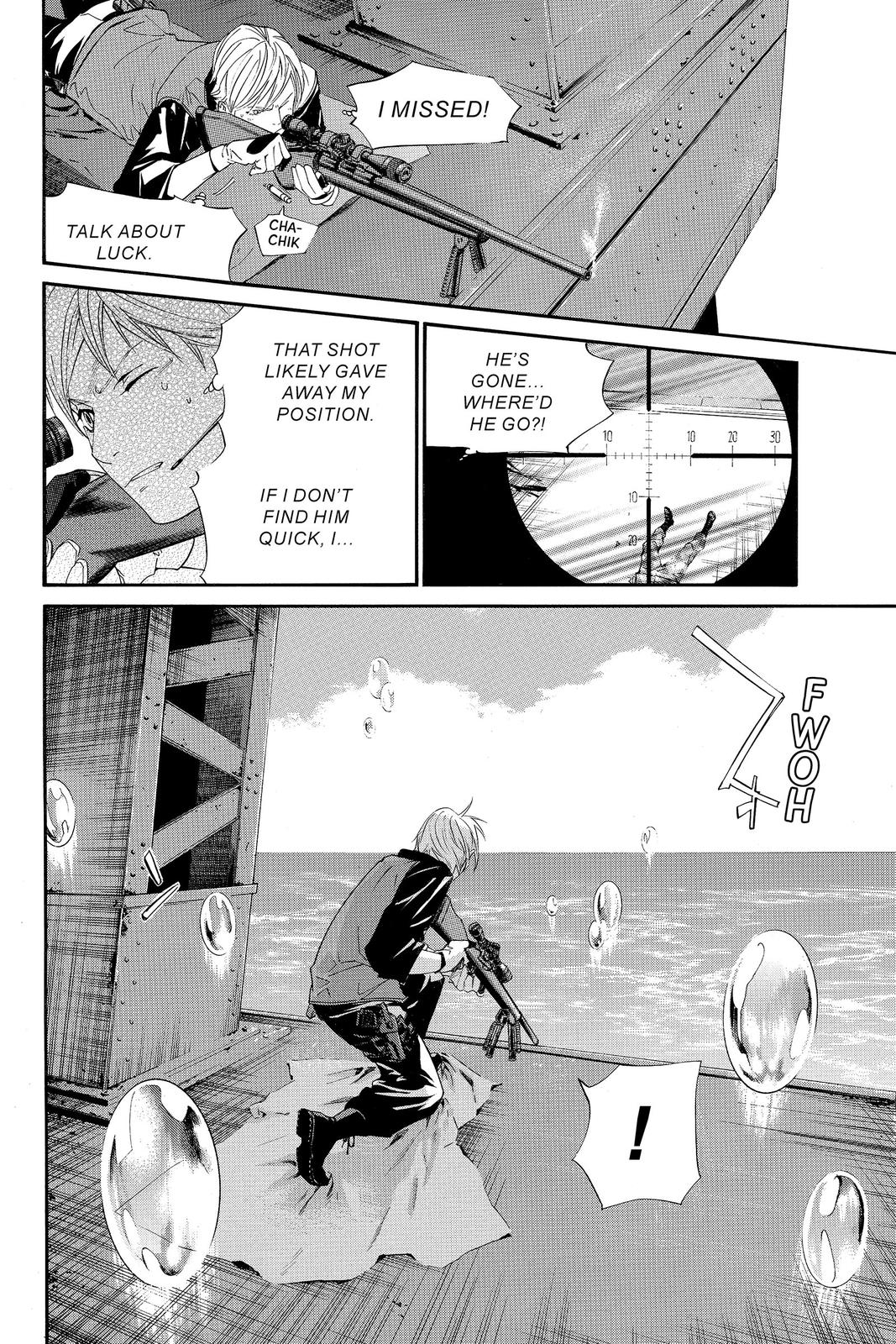 Read Alive_ The Final Evolution (en) Manga Online