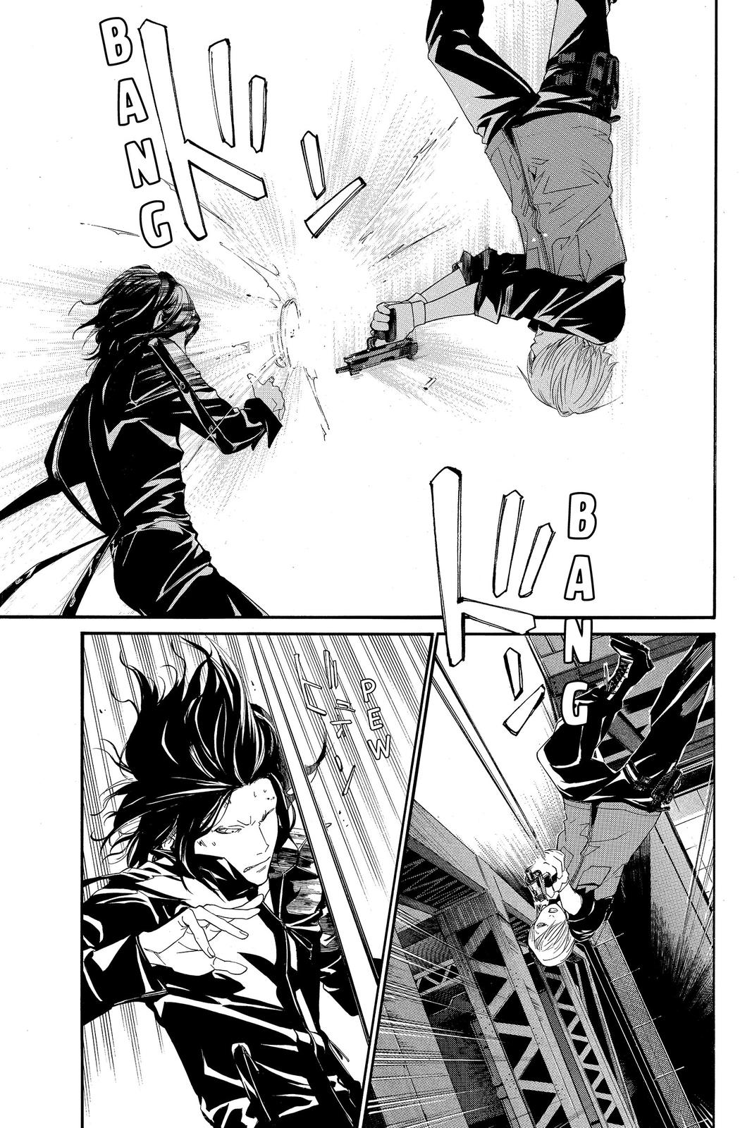 Read Alive_ The Final Evolution (en) Manga Online