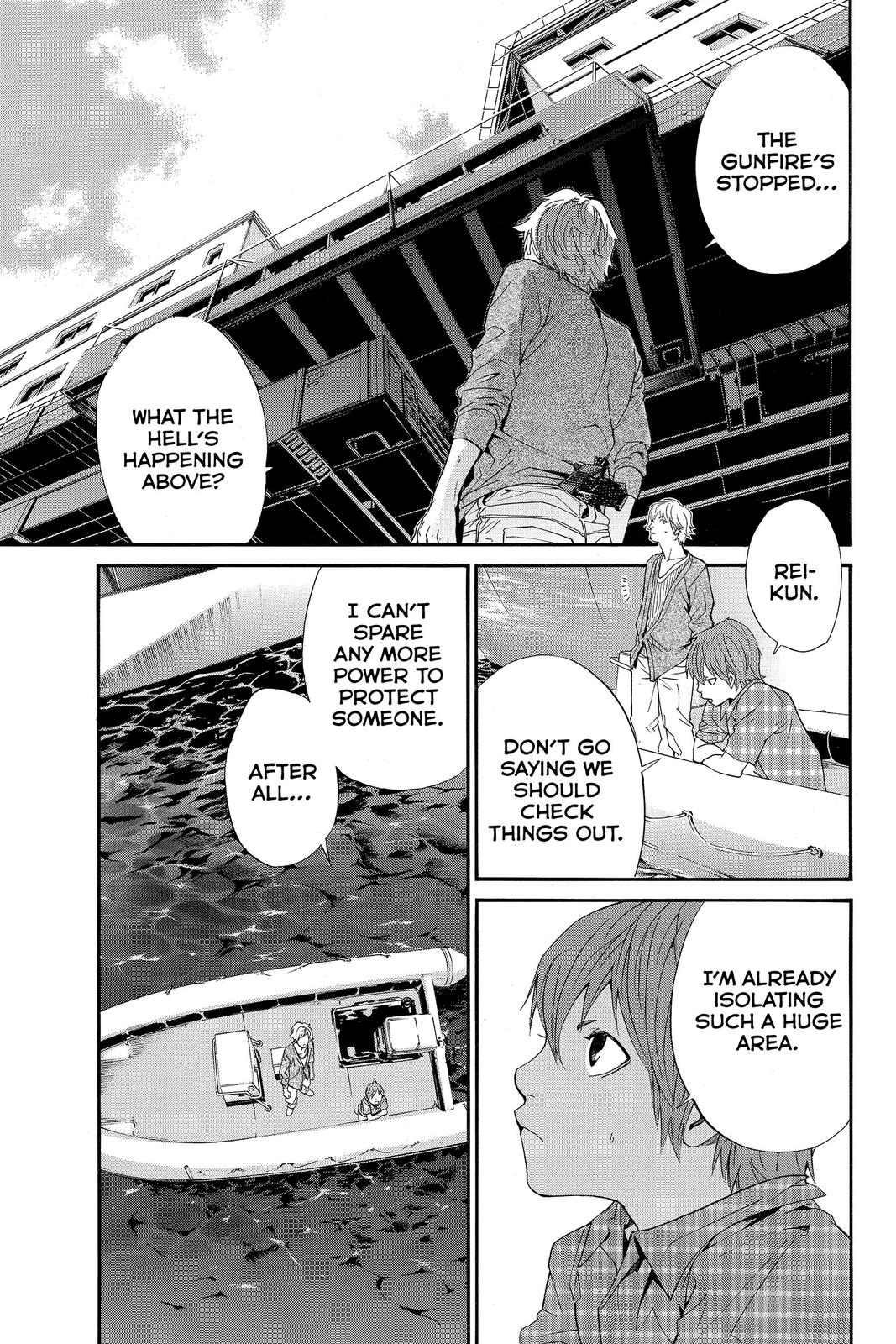 Read Alive_ The Final Evolution (en) Manga Online