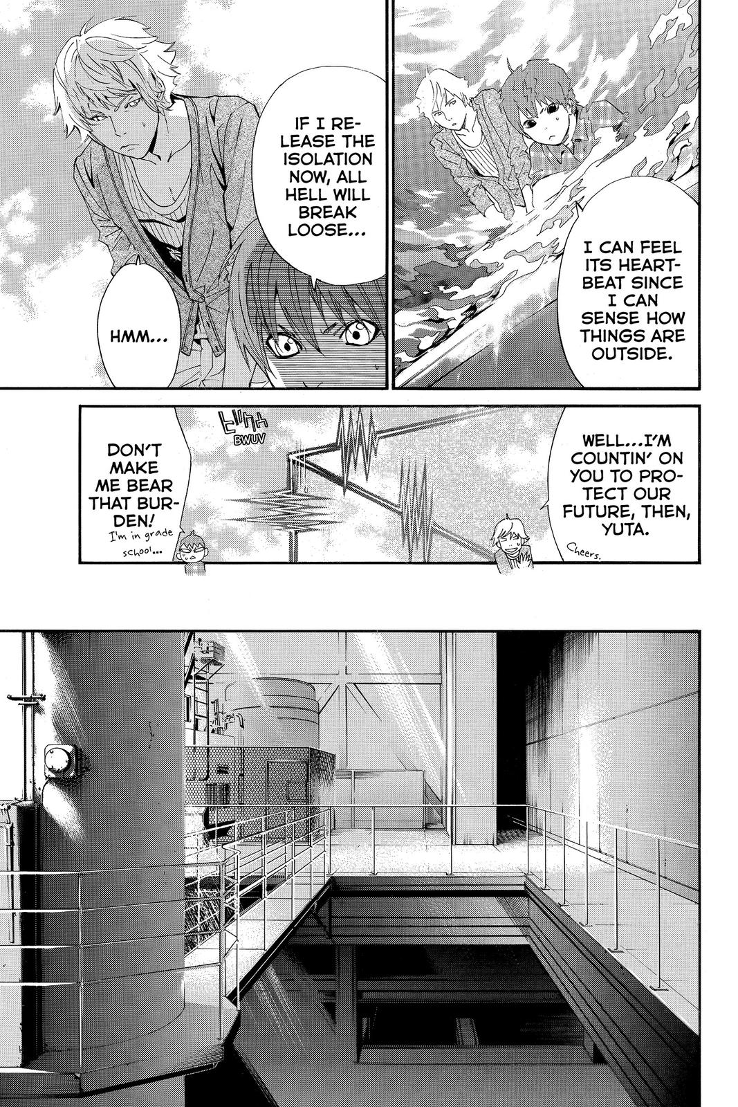 Read Alive_ The Final Evolution (en) Manga Online