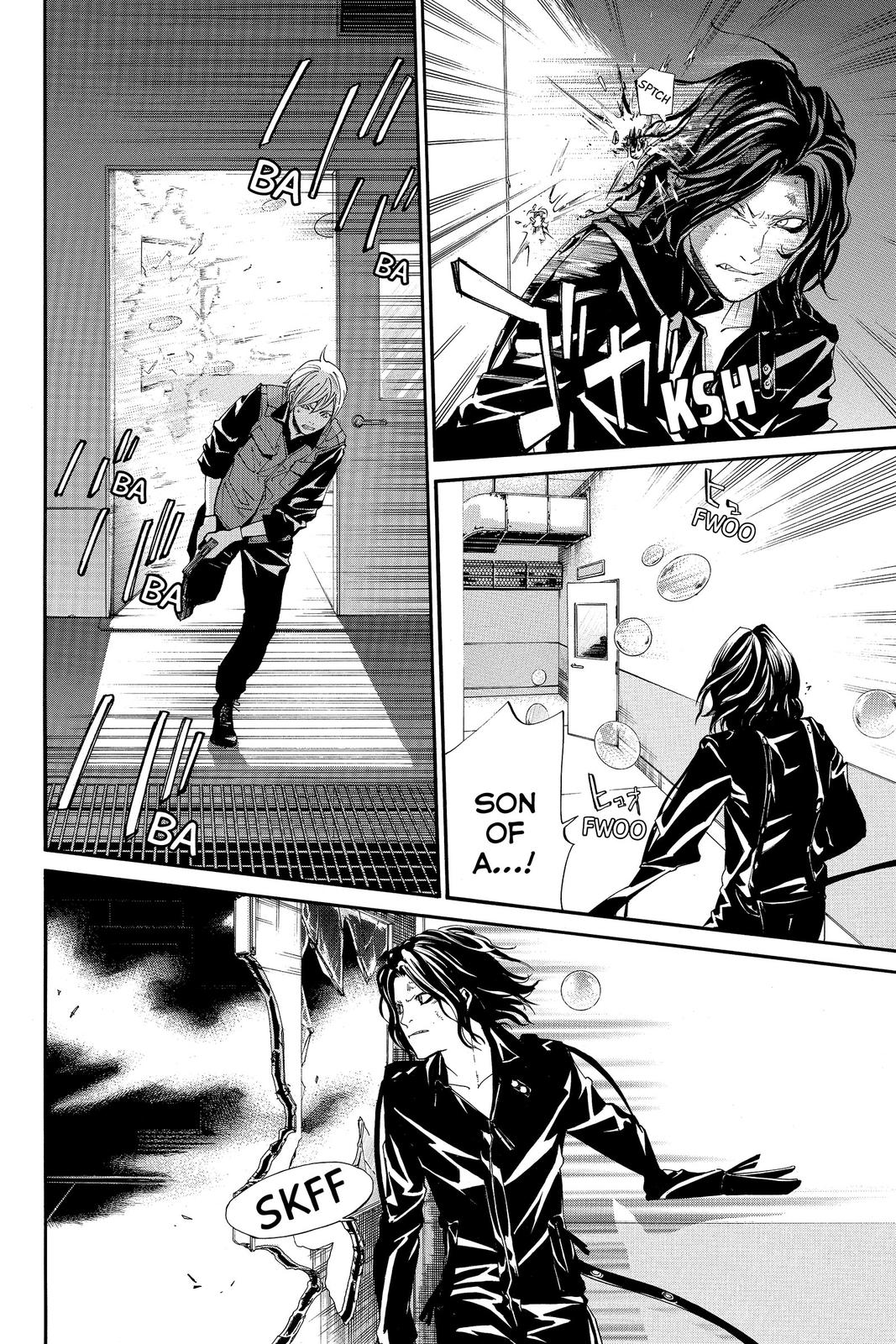 Read Alive_ The Final Evolution (en) Manga Online