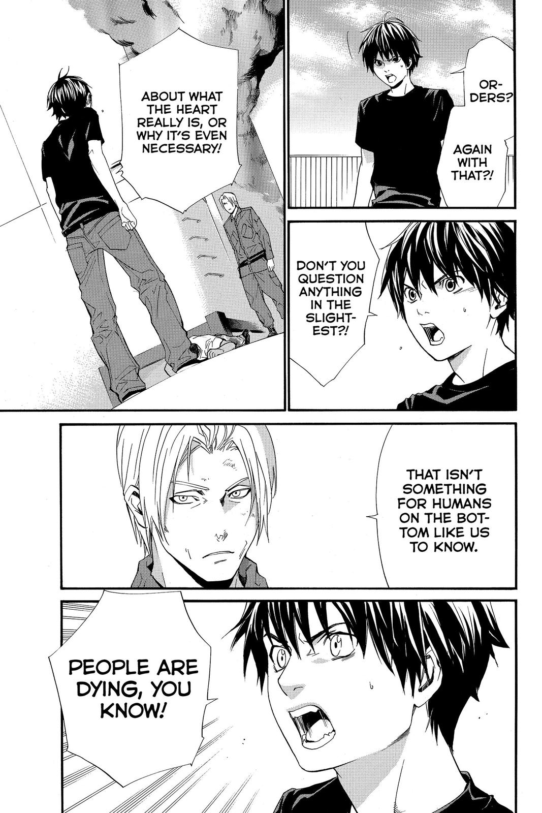 Read Alive_ The Final Evolution (en) Manga Online