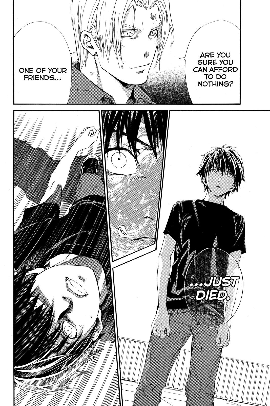 Read Alive_ The Final Evolution (en) Manga Online