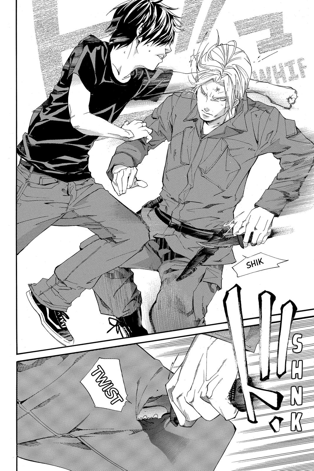 Read Alive_ The Final Evolution (en) Manga Online