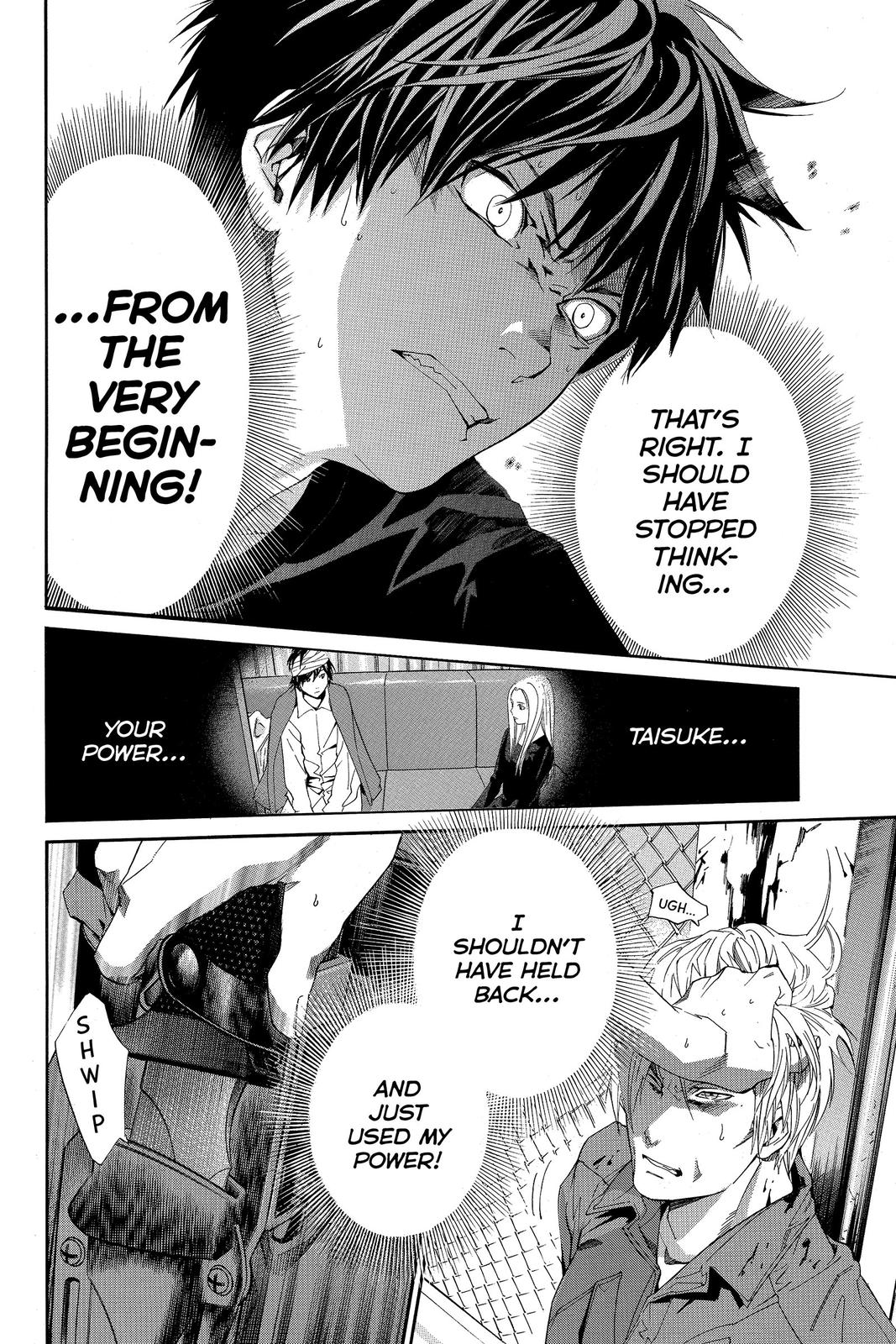 Read Alive_ The Final Evolution (en) Manga Online