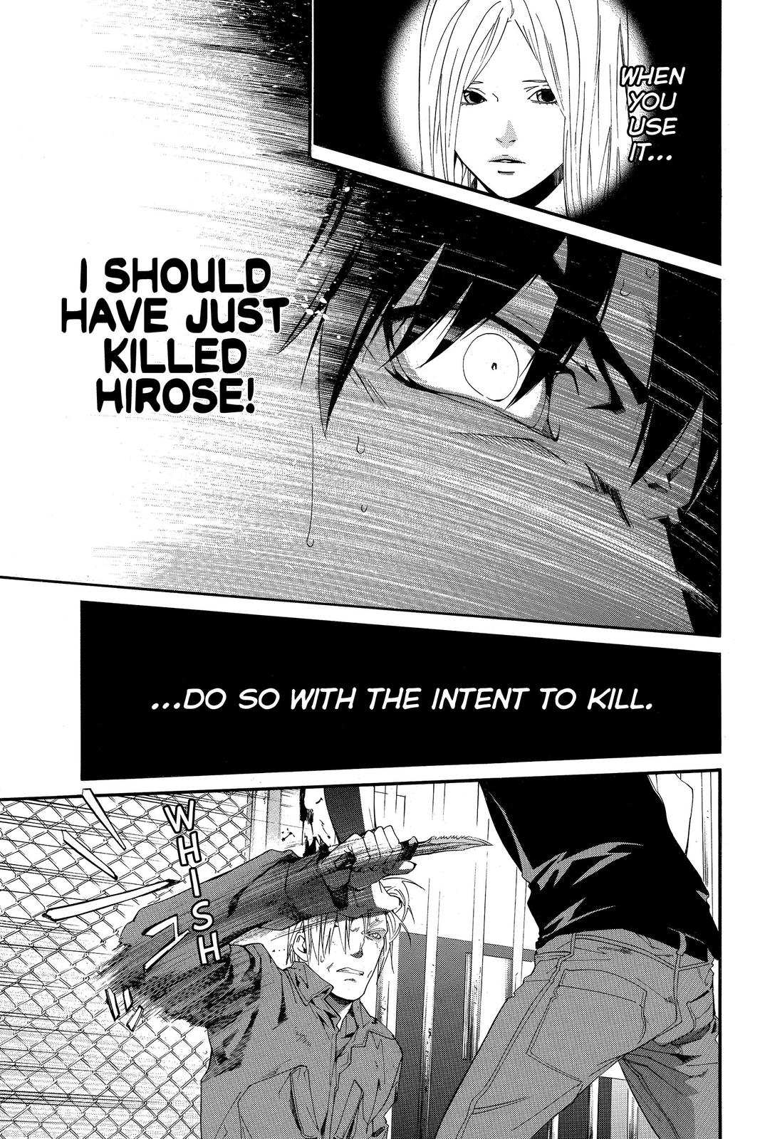 Read Alive_ The Final Evolution (en) Manga Online