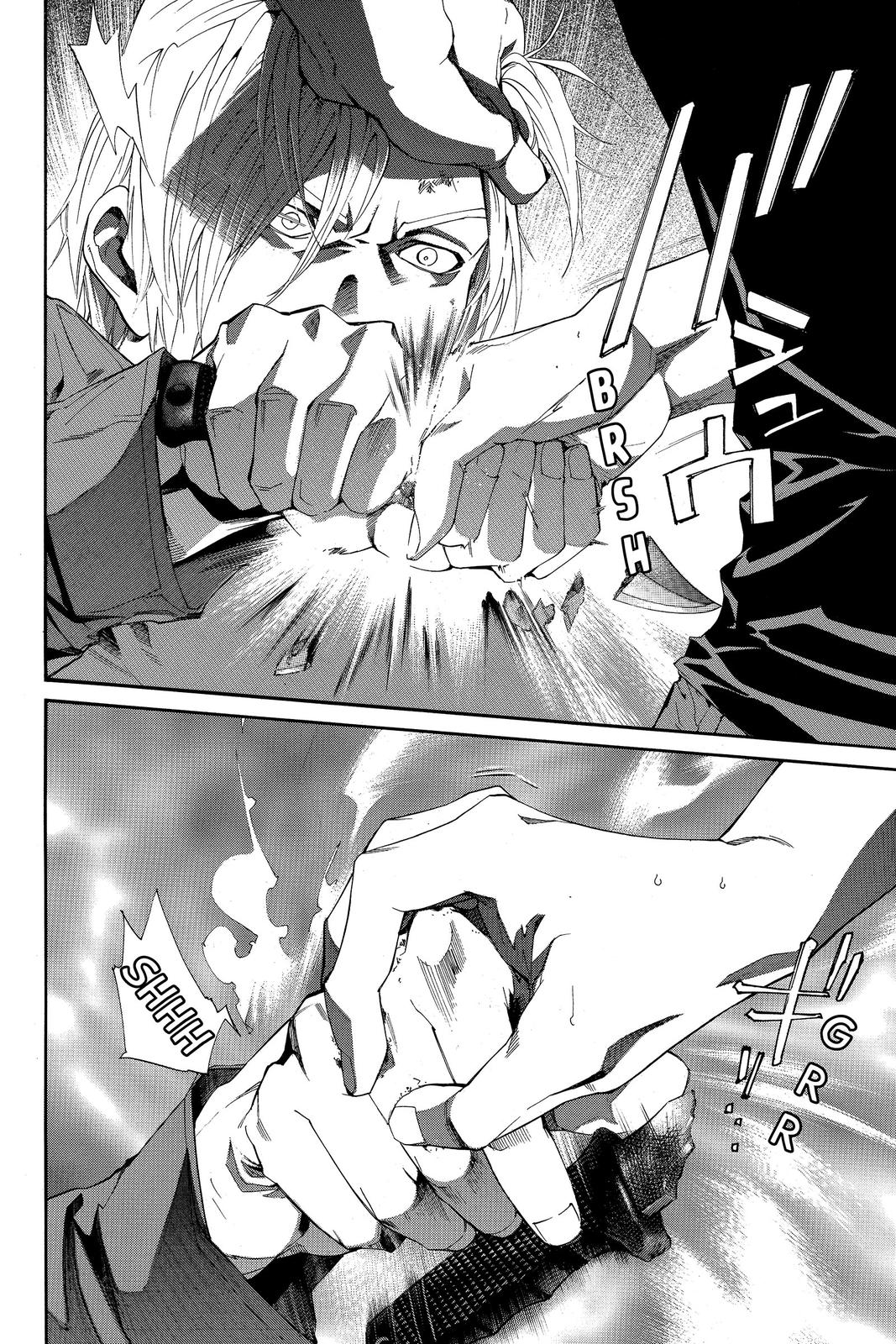 Read Alive_ The Final Evolution (en) Manga Online