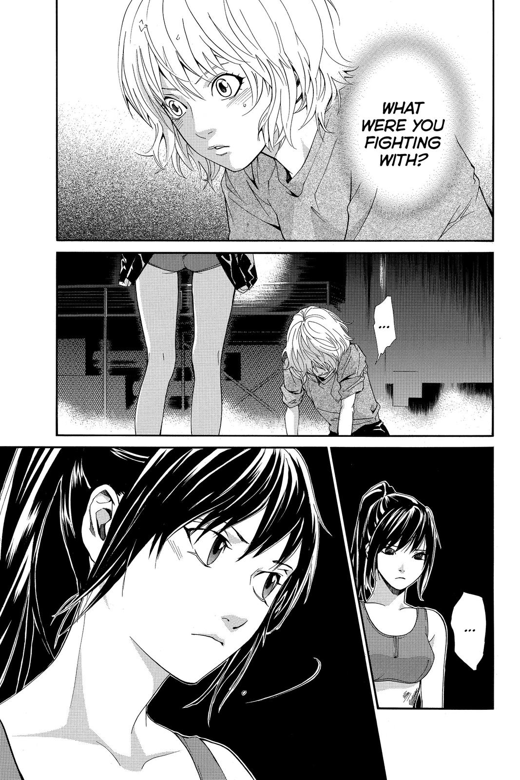 Read Alive_ The Final Evolution (en) Manga Online