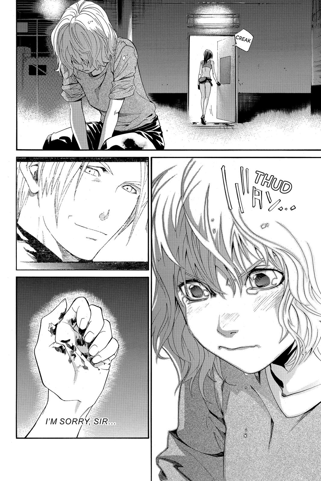 Read Alive_ The Final Evolution (en) Manga Online