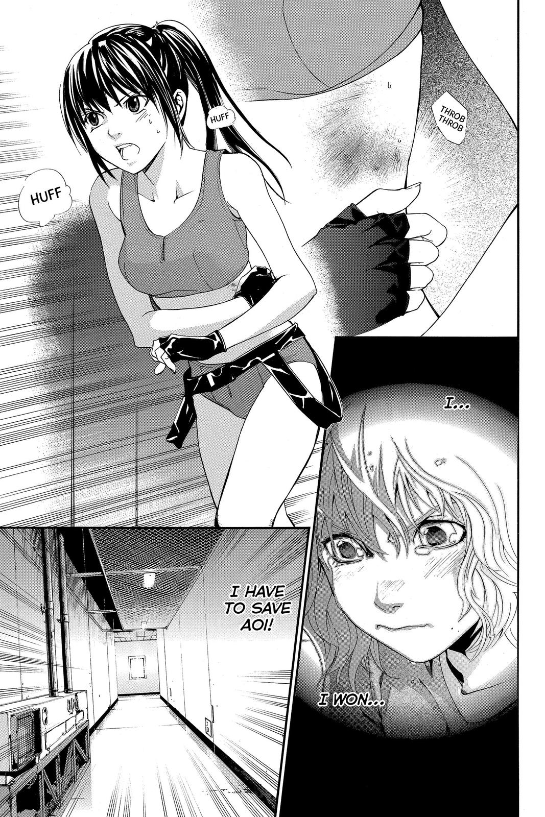 Read Alive_ The Final Evolution (en) Manga Online